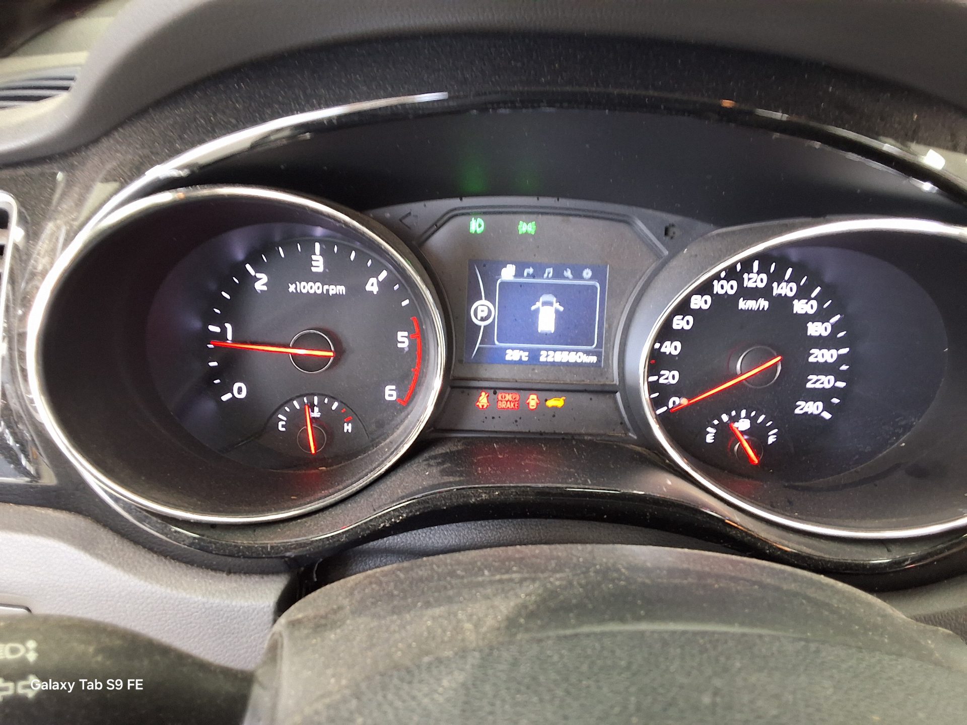 기아자동차 기타 2016 - 이미지 8