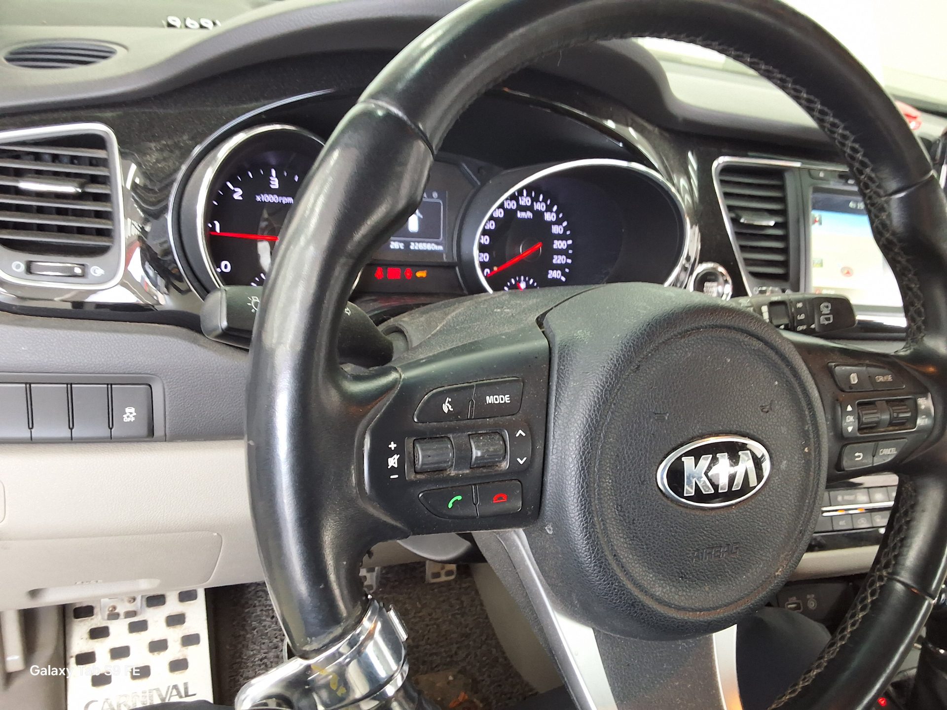 기아자동차 기타 2016 - 이미지 16