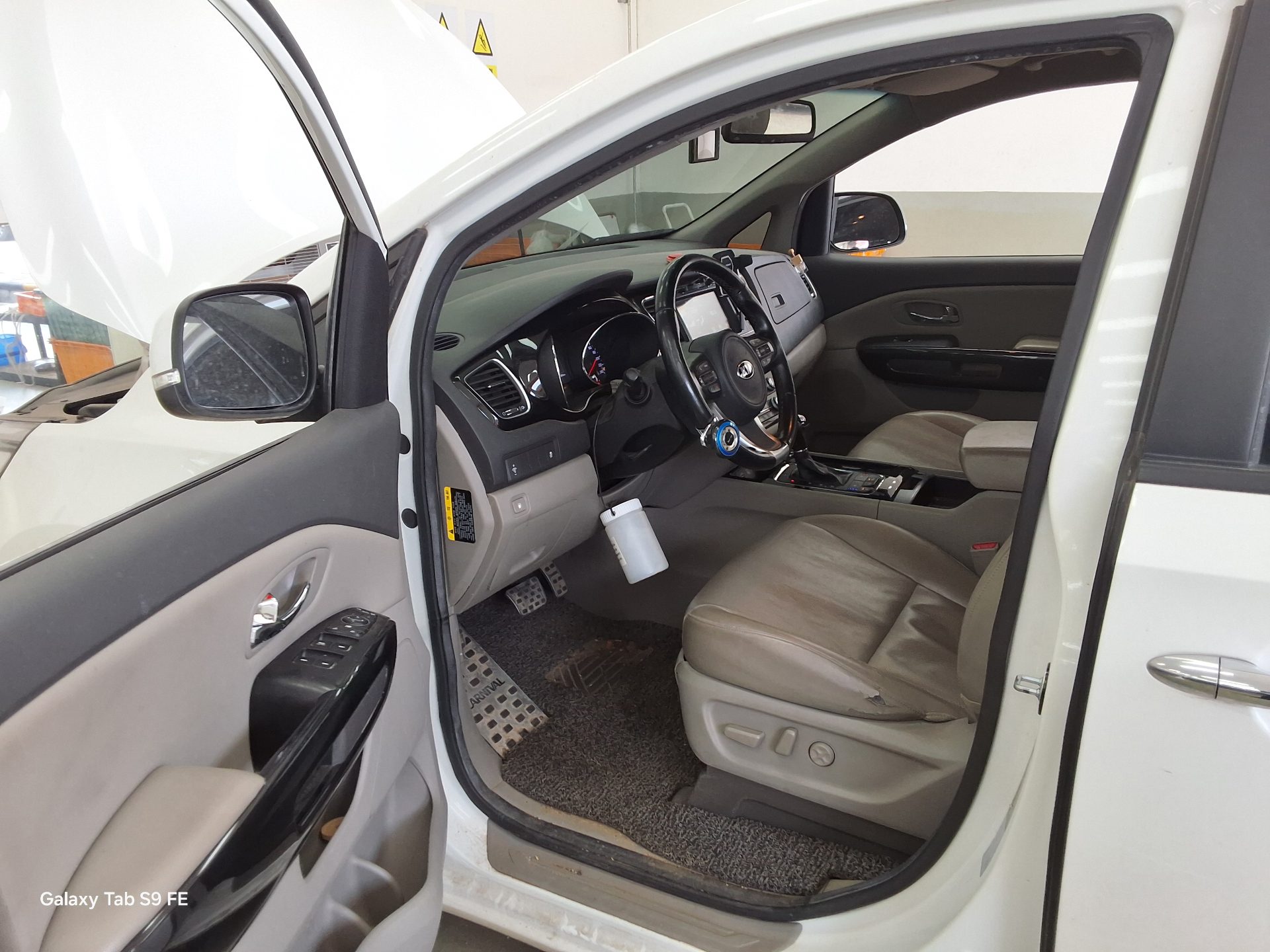 기아자동차 기타 2016 - 이미지 9