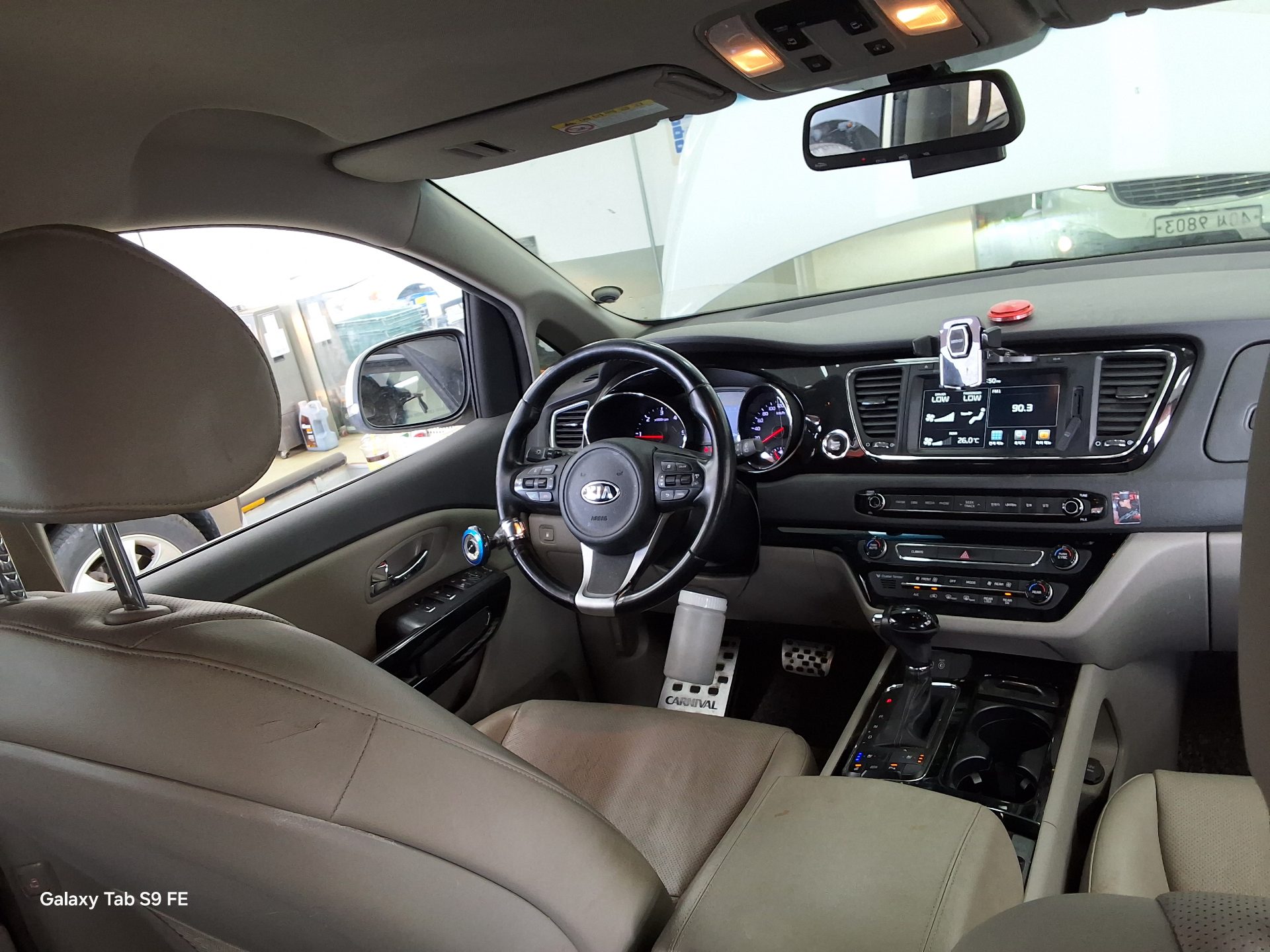 기아자동차 기타 2016 - 이미지 10