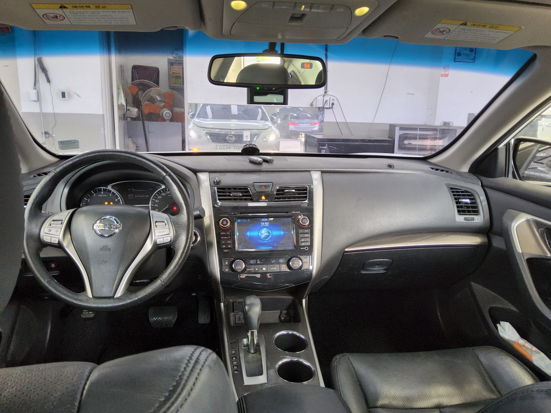 Nissan Altima 2015 - Image 10