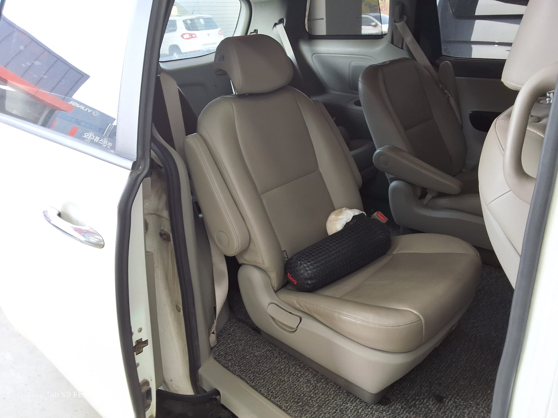 기아자동차 기타 2016 - 이미지 12