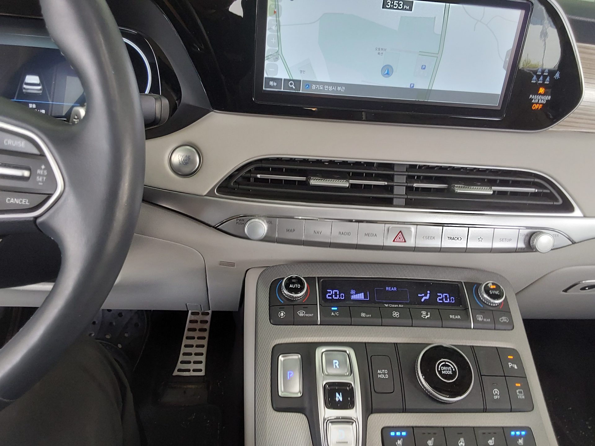 Hyundai Palisade 2022 - Image 17