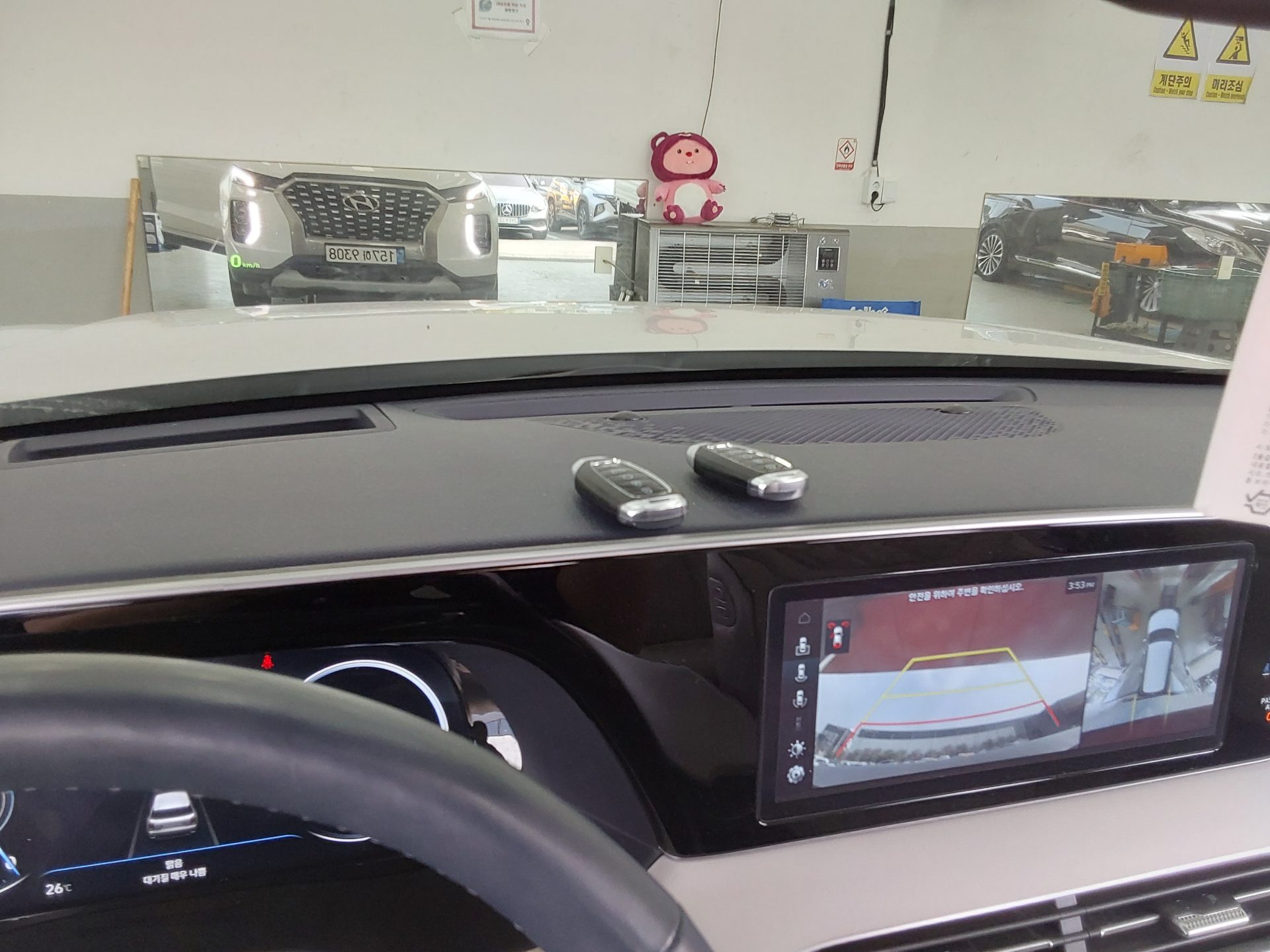Hyundai Palisade 2022 - Image 18
