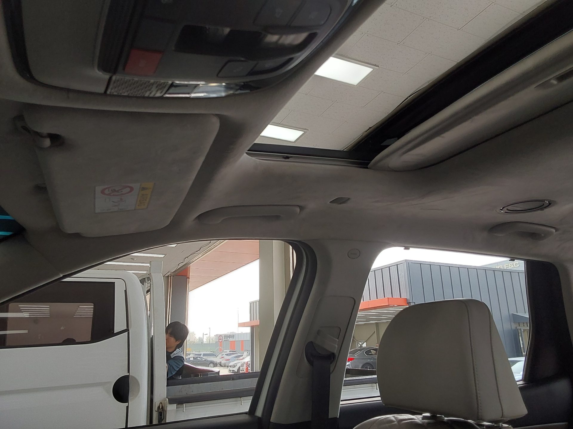 Hyundai Palisade 2022 - Image 19