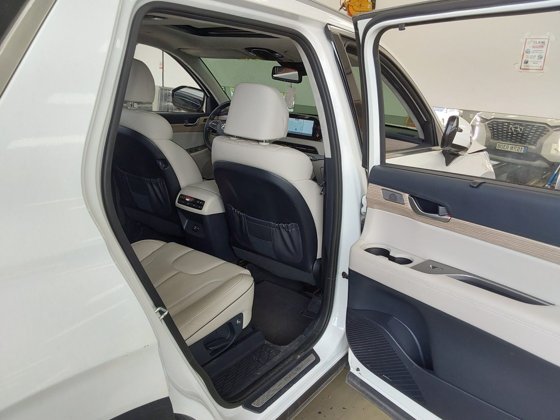 Hyundai Palisade 2022 - Image 12