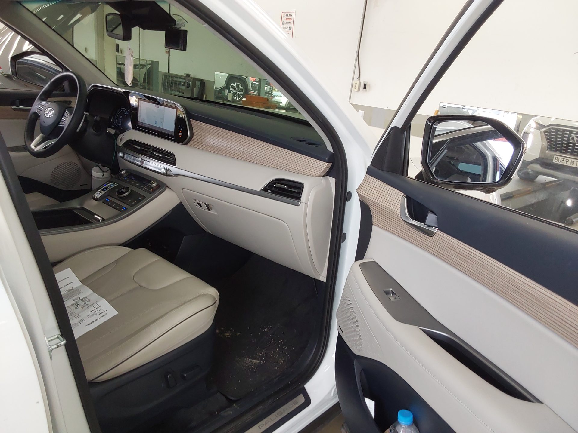 Hyundai Palisade 2022 - Image 13
