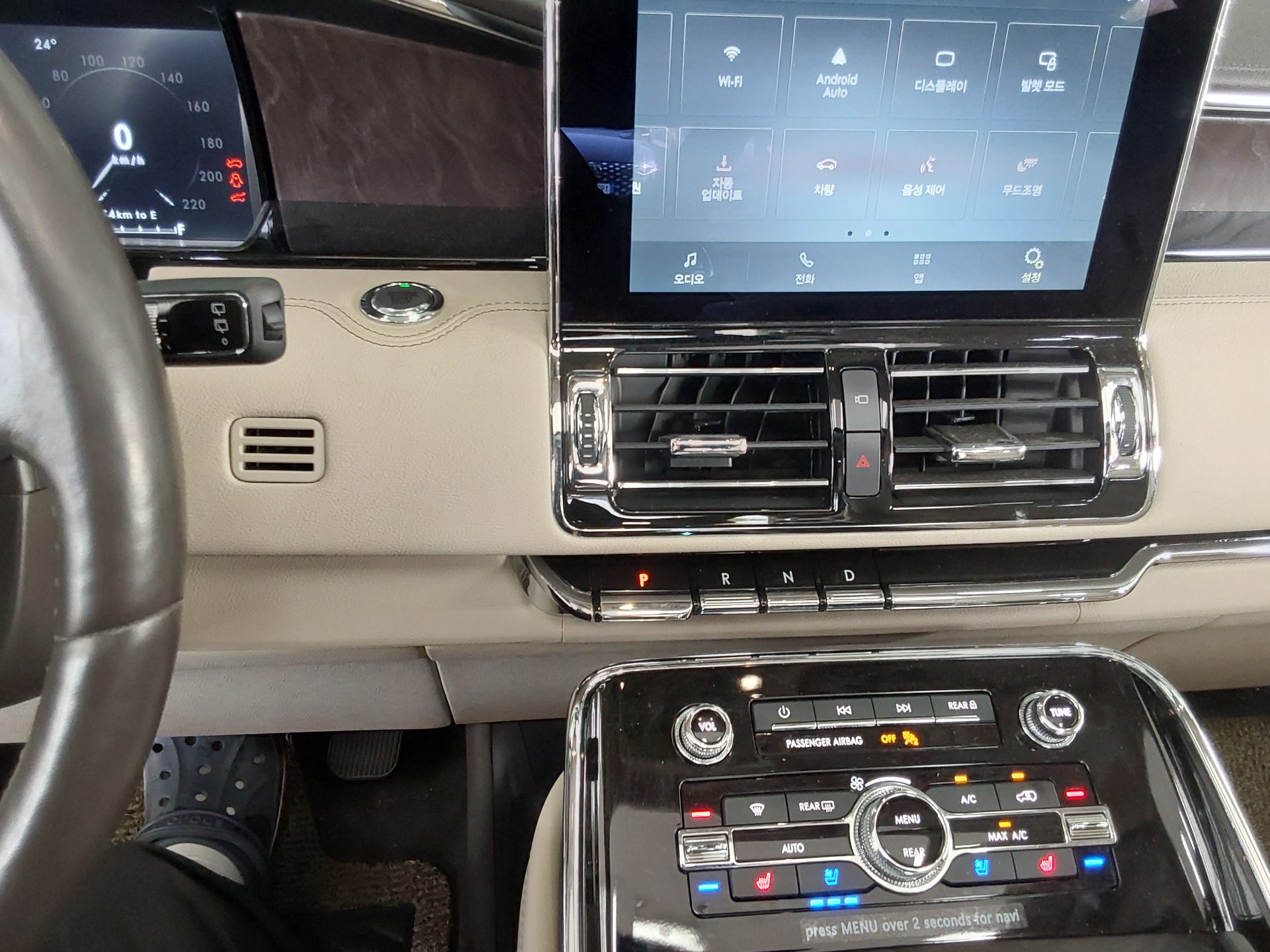 Lincoln Navigator 2021 - Image 18