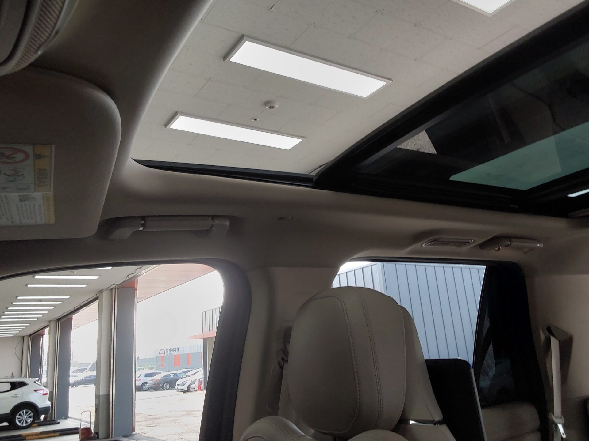 Lincoln Navigator 2021 - Image 20