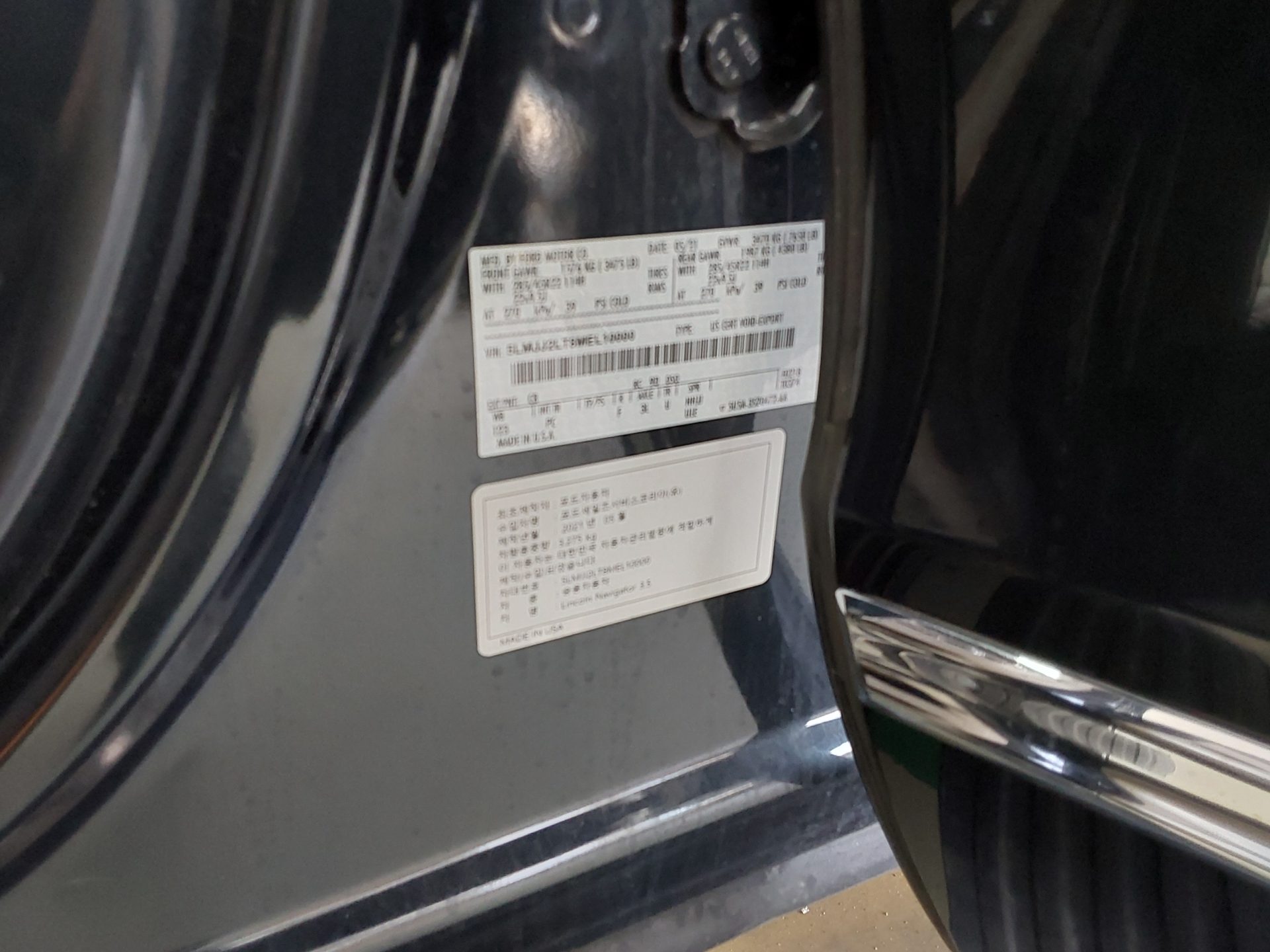 Lincoln Navigator 2021 - Image 15