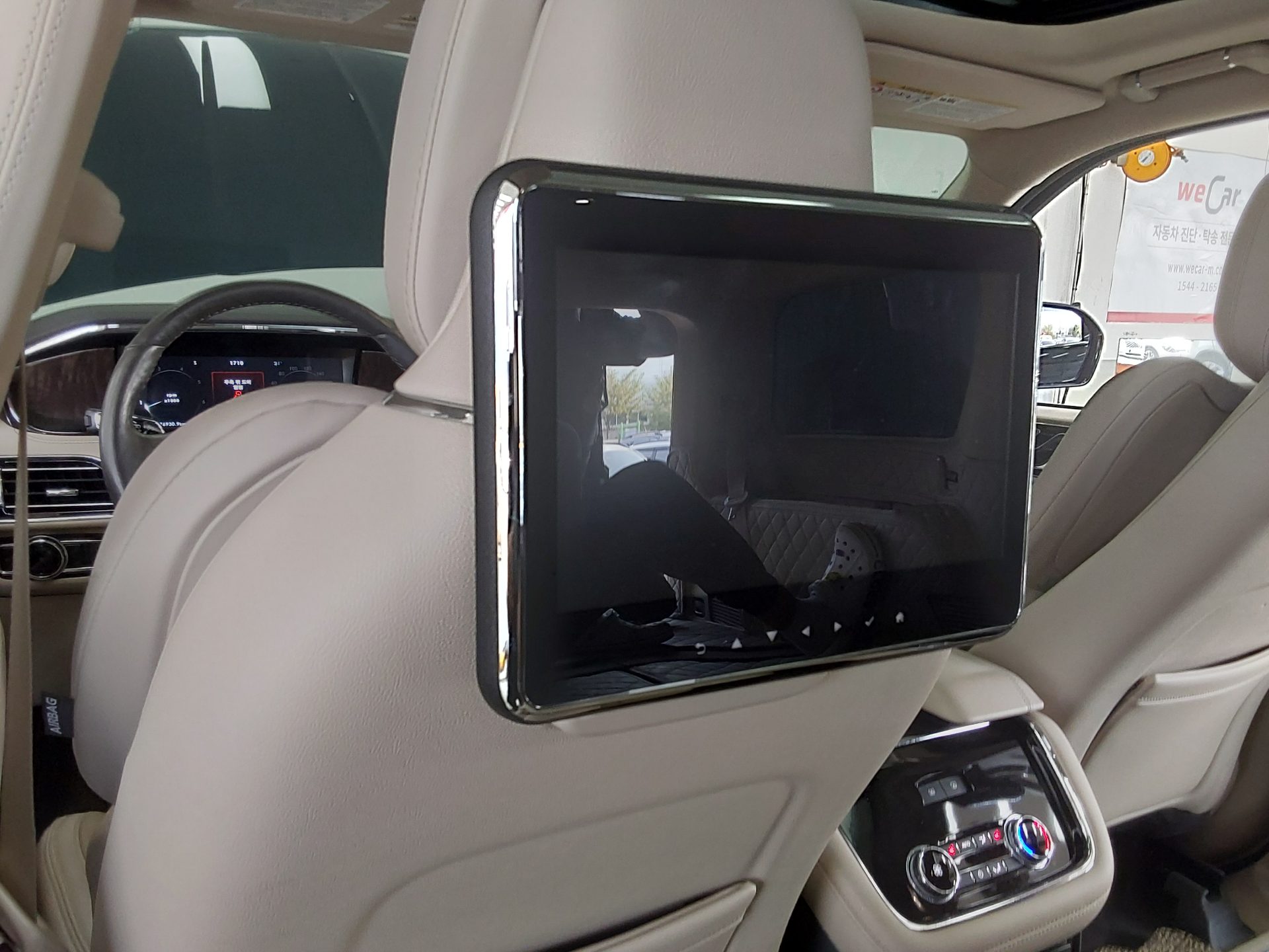 Lincoln Navigator 2021 - Image 21