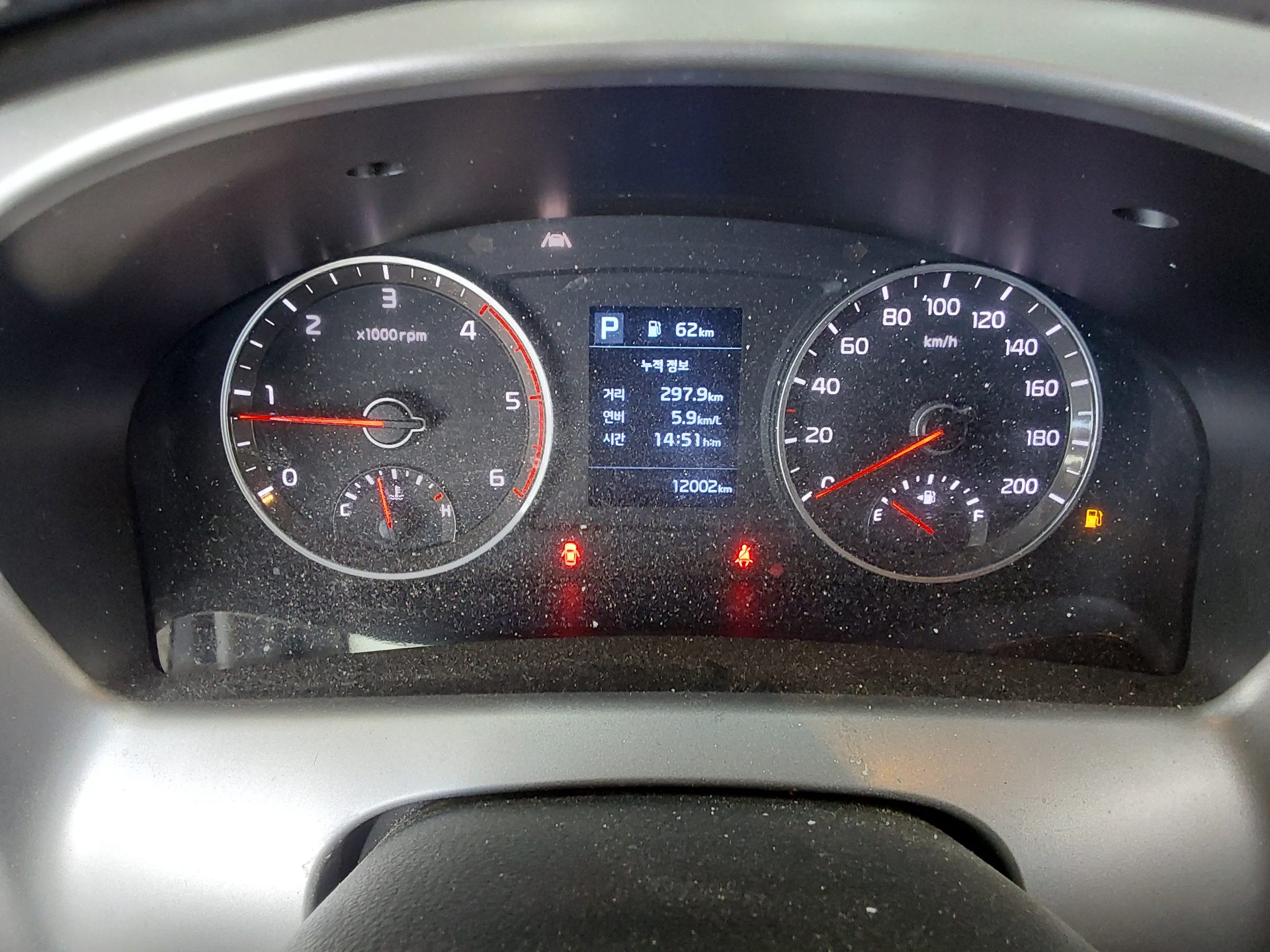 CHRYSLER 화물 2025 - 이미지 8