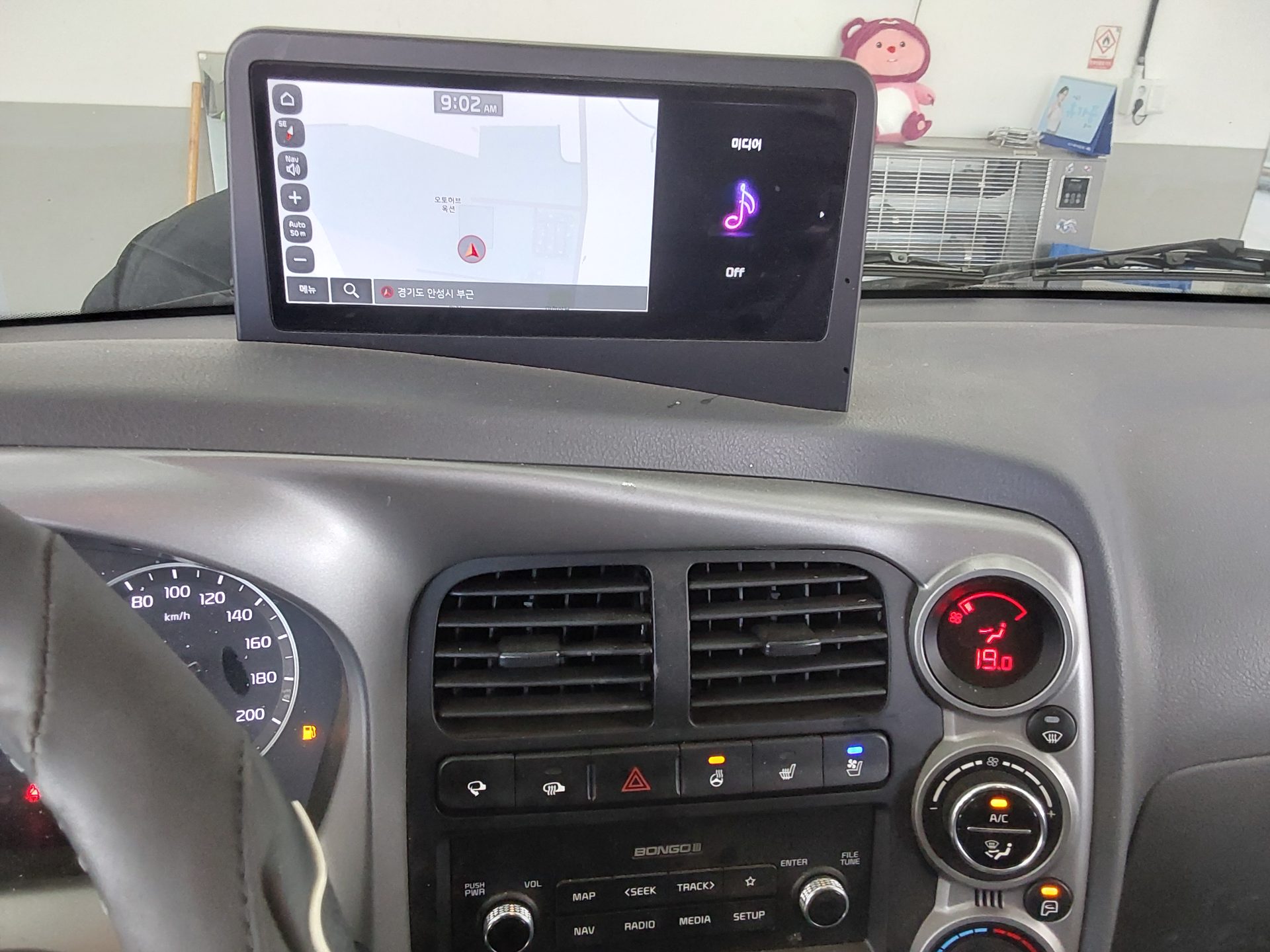 CHRYSLER 화물 2025 - 이미지 14