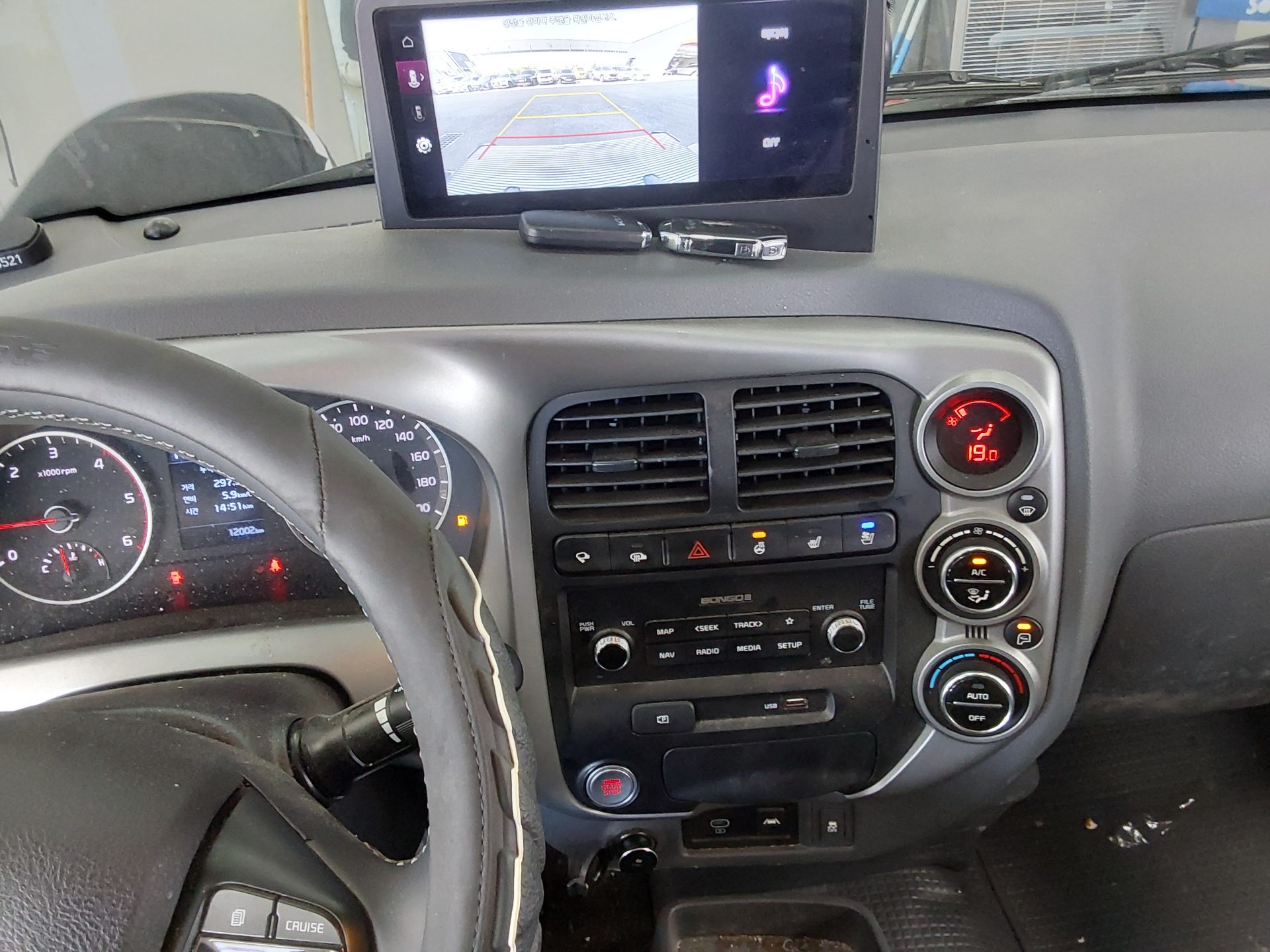 CHRYSLER 화물 2025 - 이미지 15