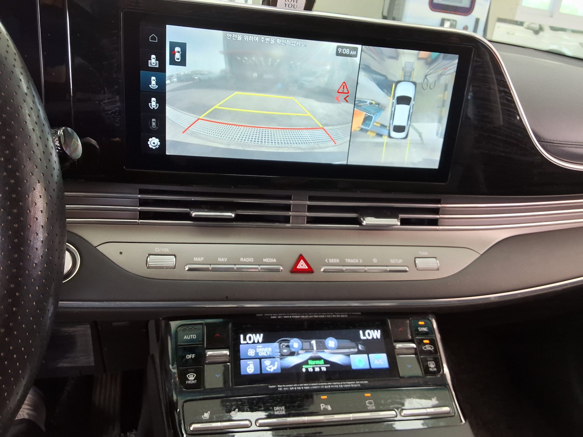 Hyundai Grandeur 2022 - Image 16