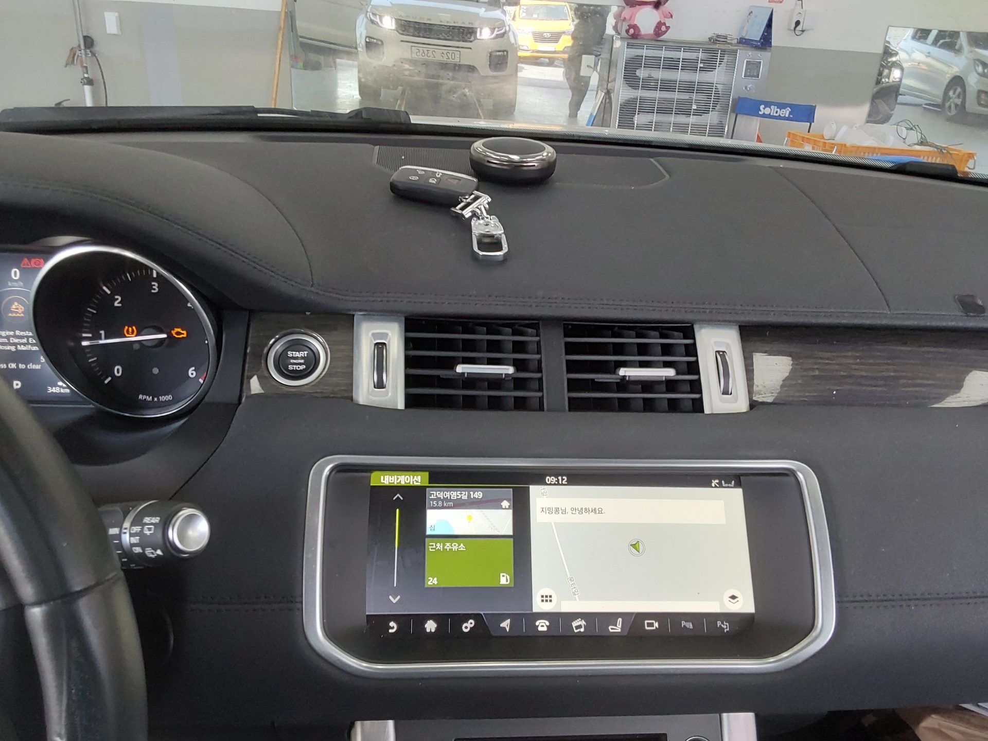 LAND-ROVER 레인지로버 2017 - 이미지 16