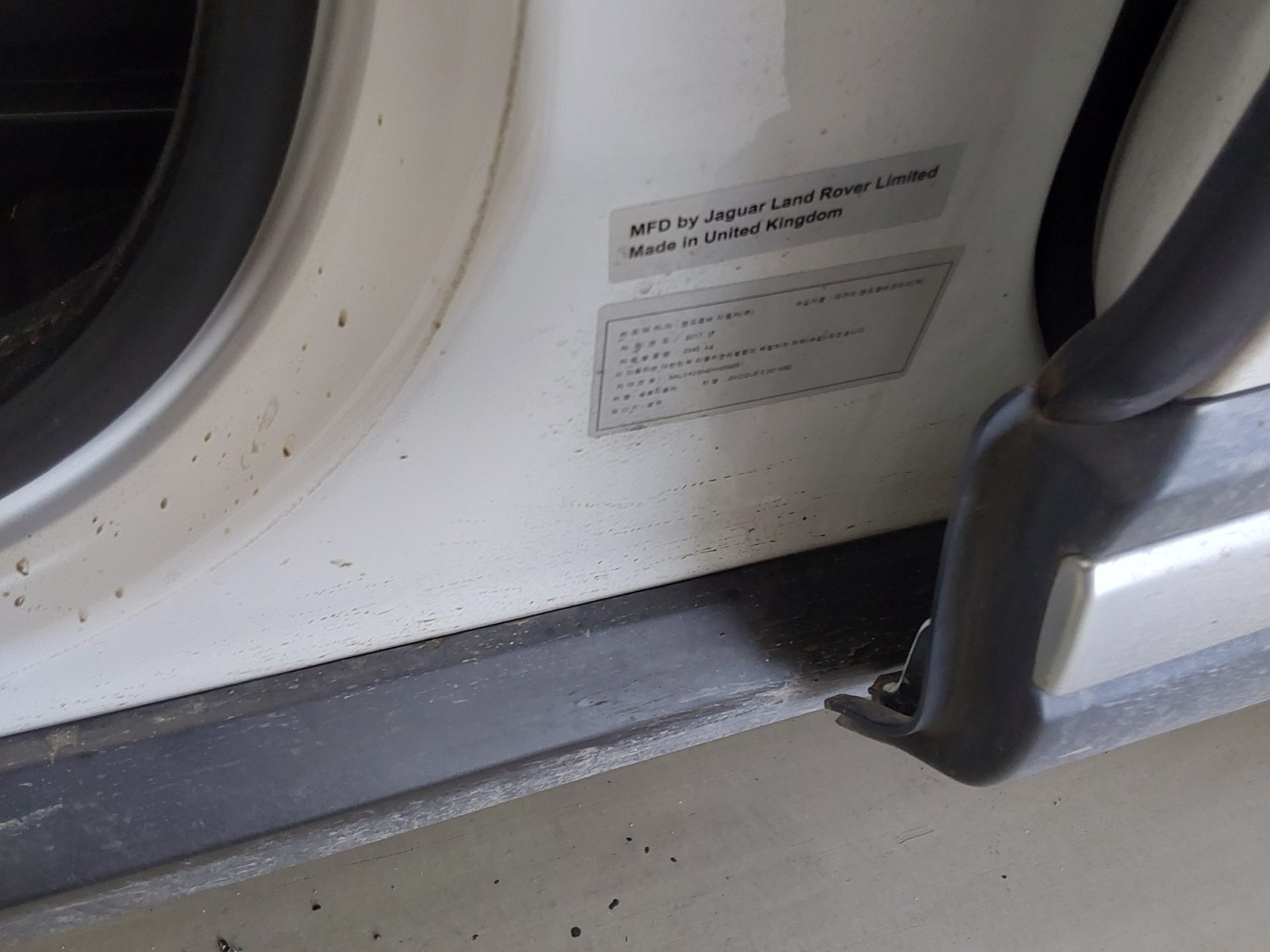 LAND-ROVER 레인지로버 2017 - 이미지 15