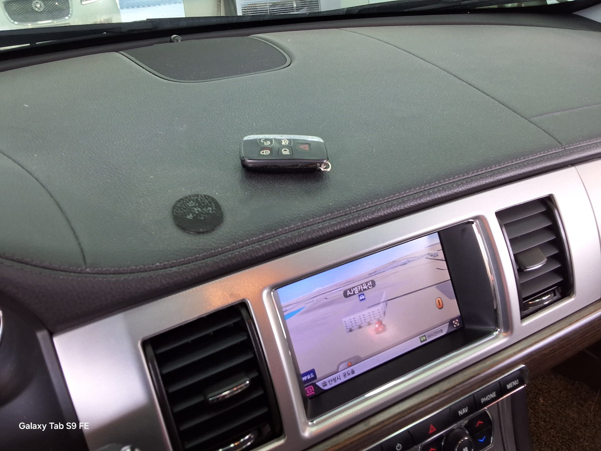 JAGUAR 재규어 2013 - 이미지 18