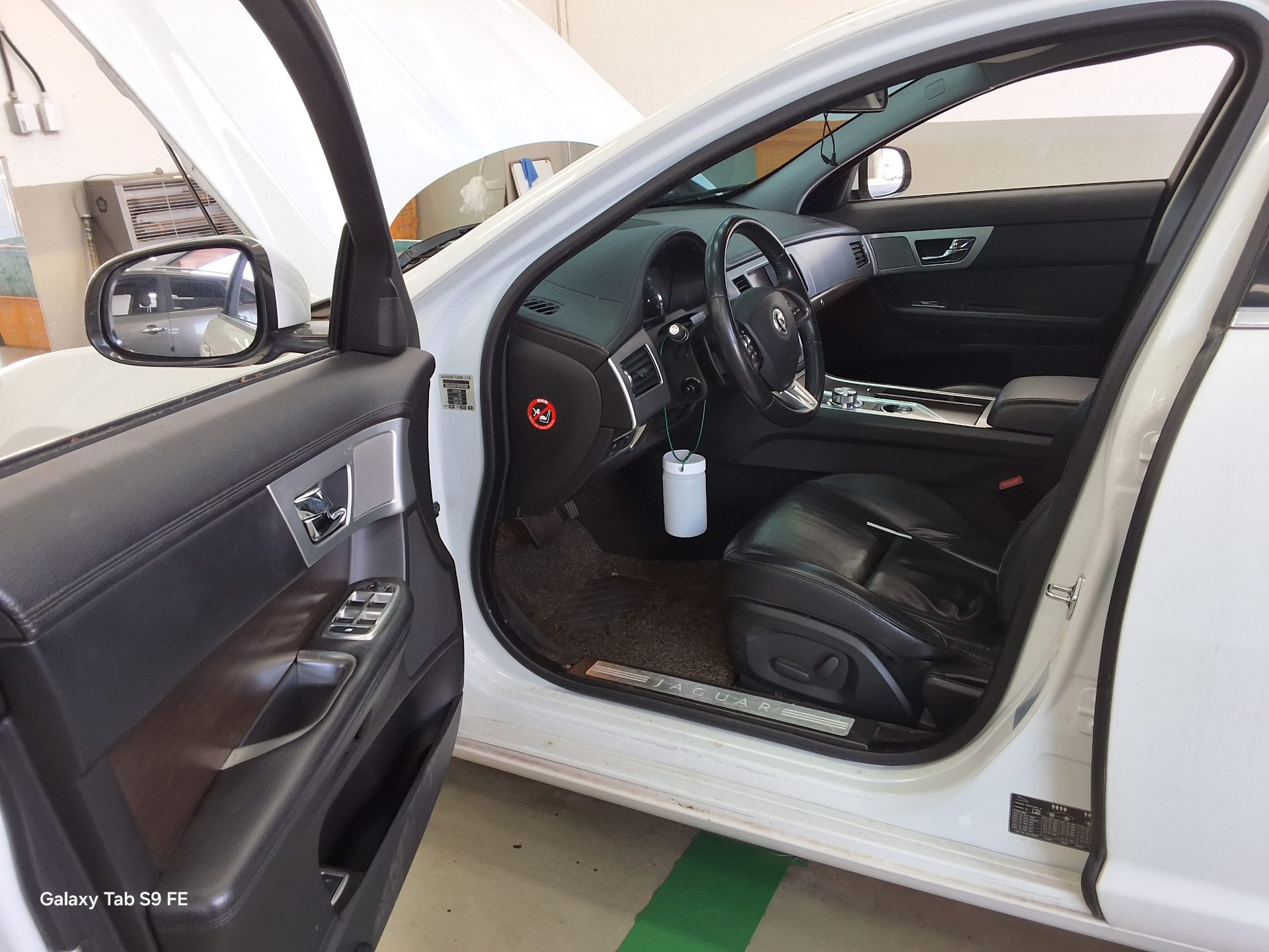 JAGUAR 재규어 2013 - 이미지 9