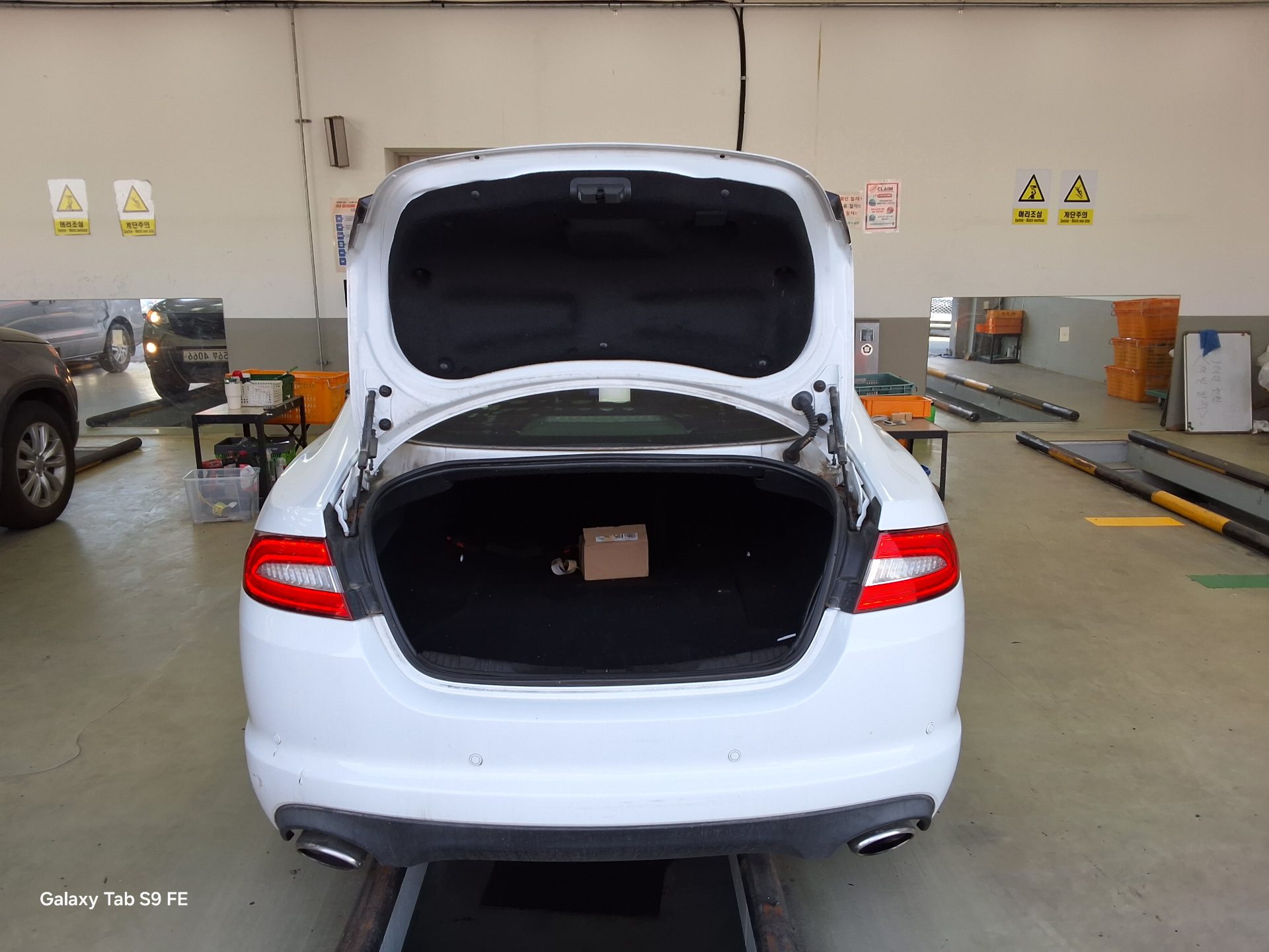 JAGUAR 재규어 2013 - 이미지 14