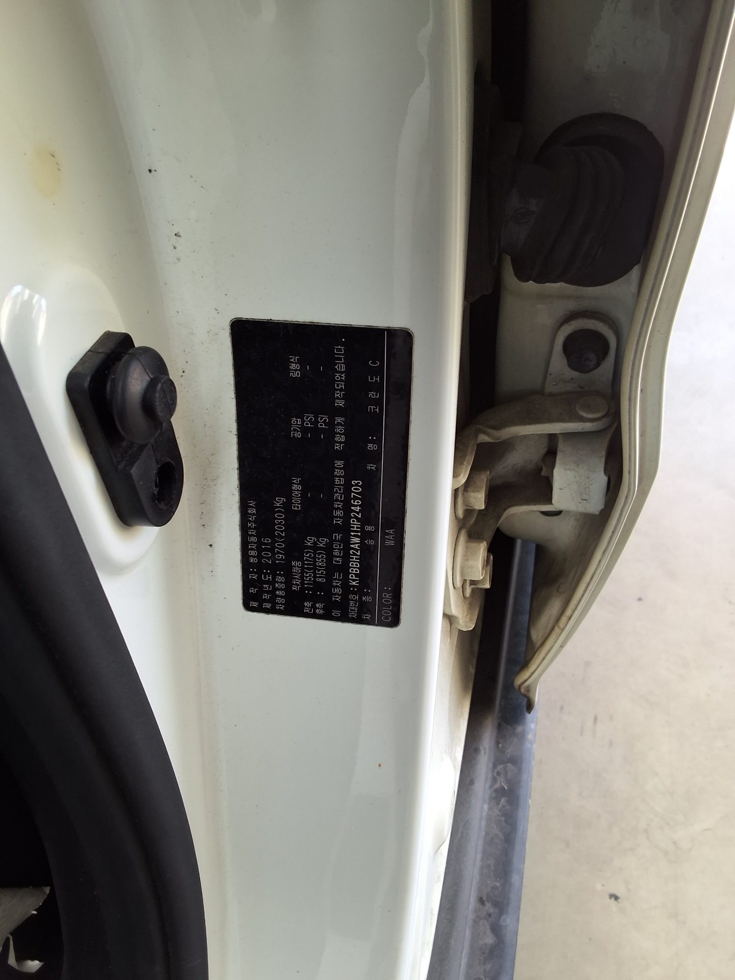 KG Mobility Korando 2017 - Image 15