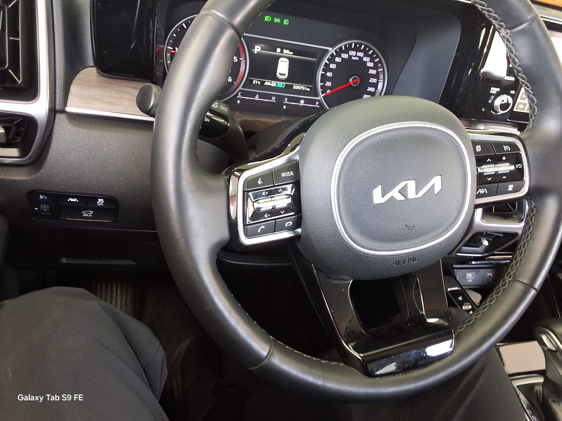 Kia Other 2023 - Image 16