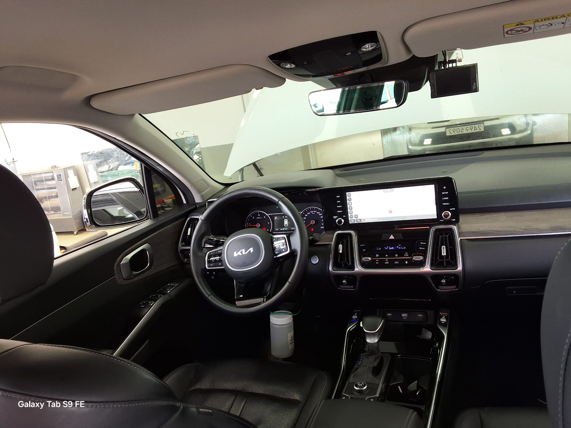 Kia Other 2023 - Image 10