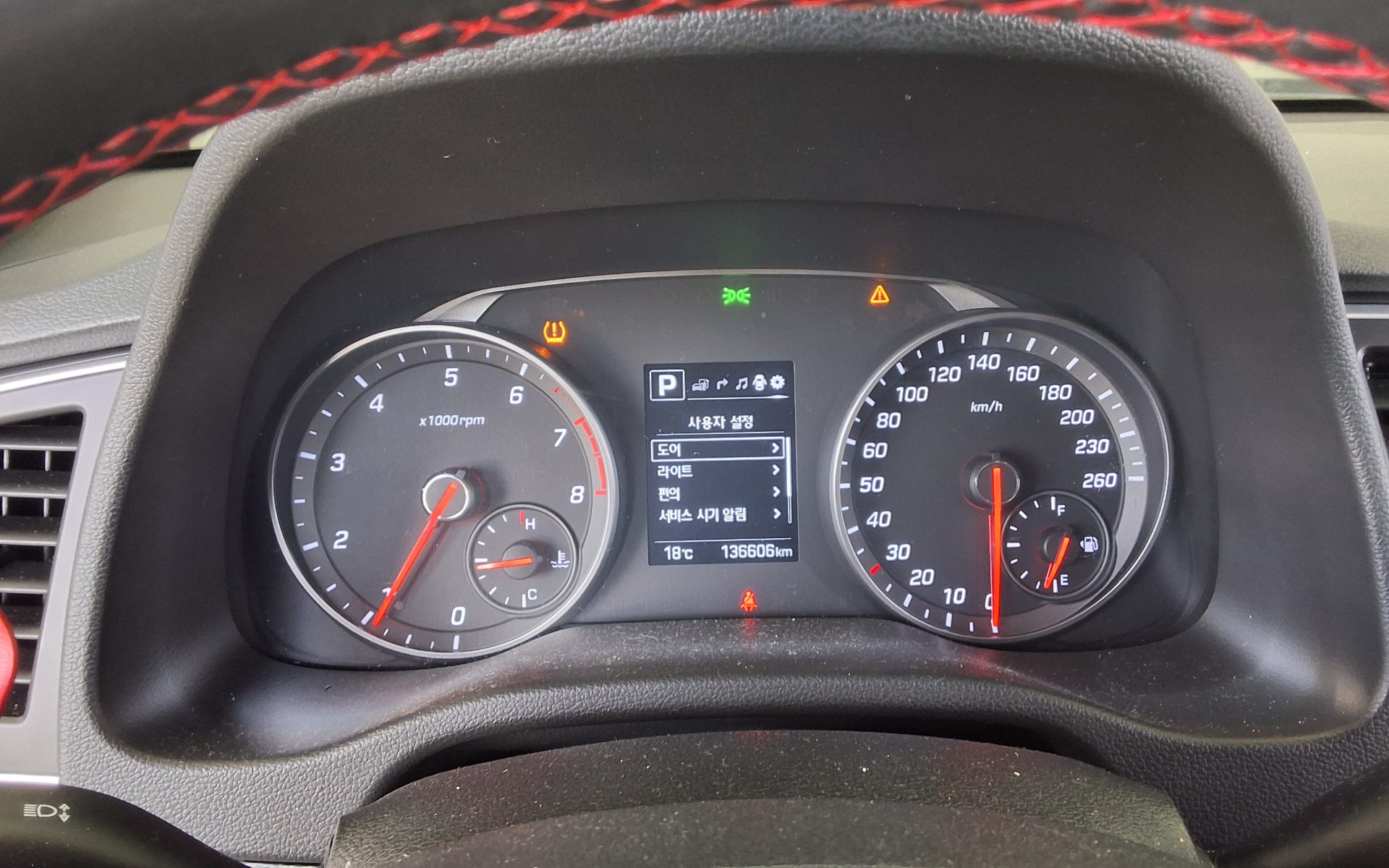 현대자동차 아반떼 2018 - 이미지 8