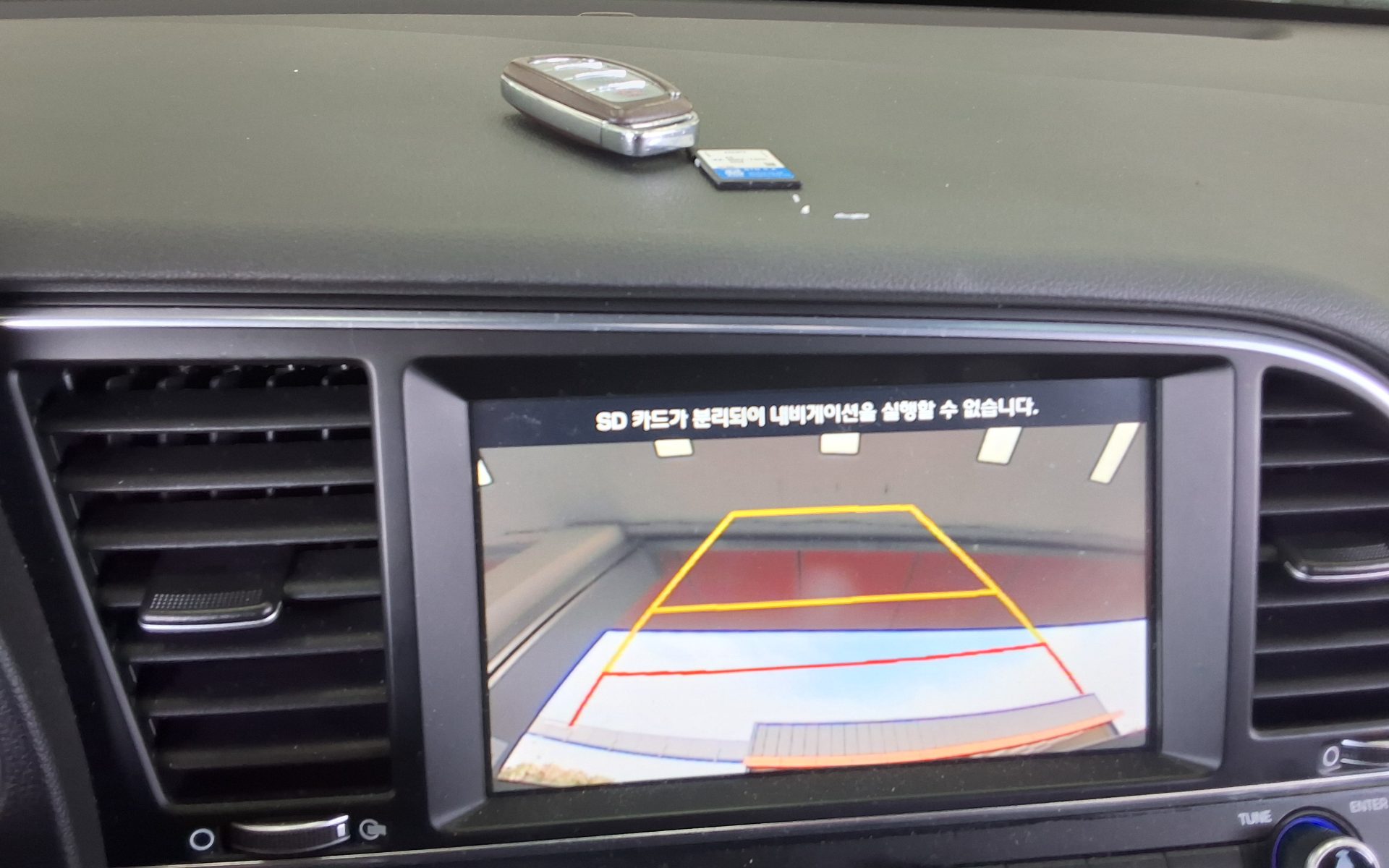 현대자동차 아반떼 2018 - 이미지 17