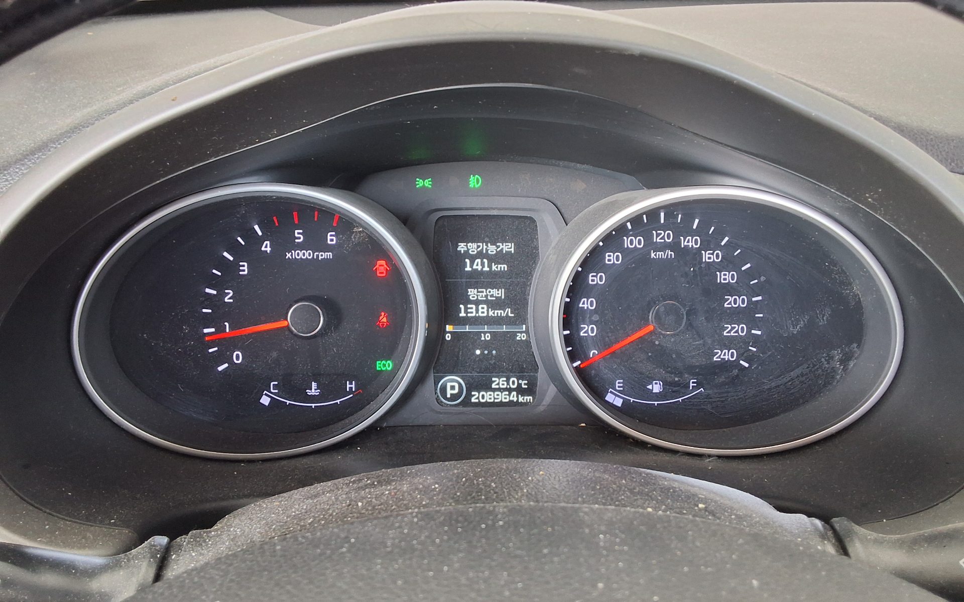 기아자동차 기타 2014 - 이미지 8