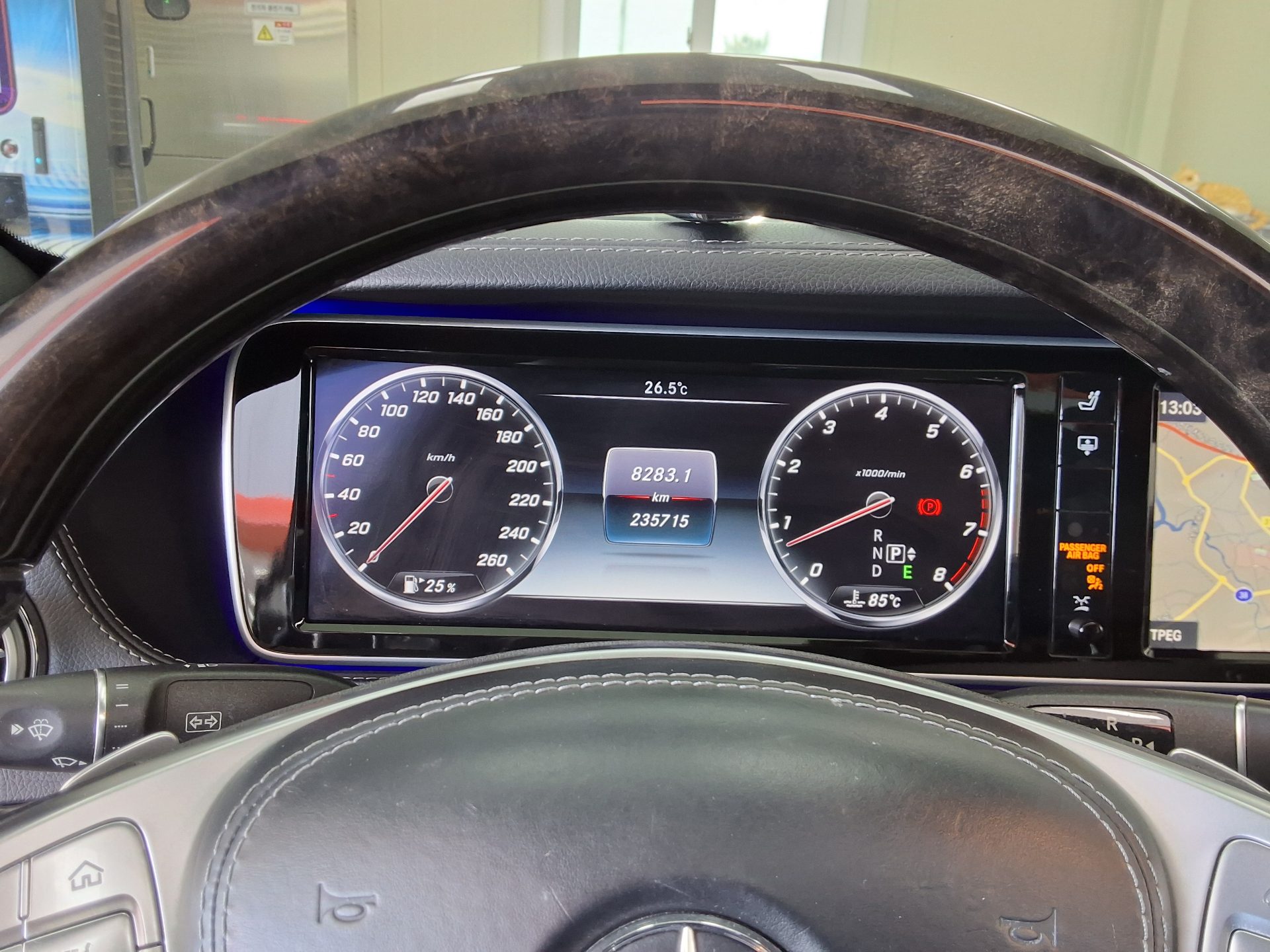 مرسيدس بنز إس كلاس 2015 - صورة 8