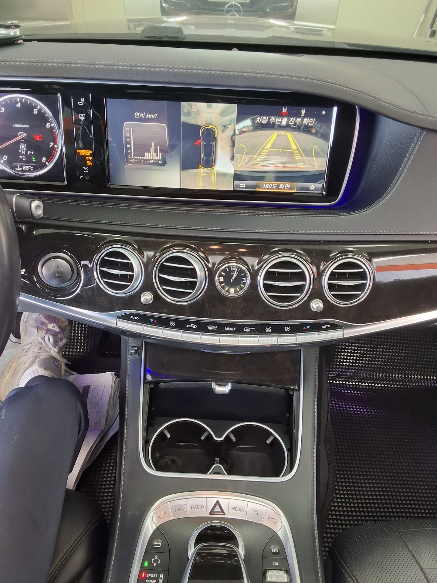 مرسيدس بنز إس كلاس 2015 - صورة 10