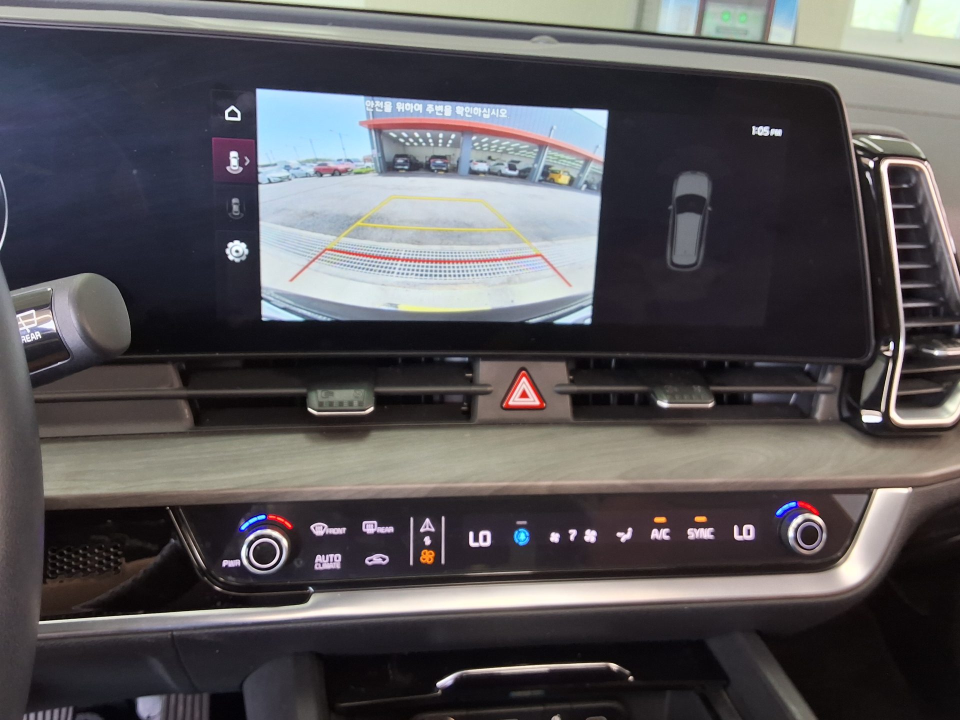 기아자동차 기타 2022 - 이미지 16