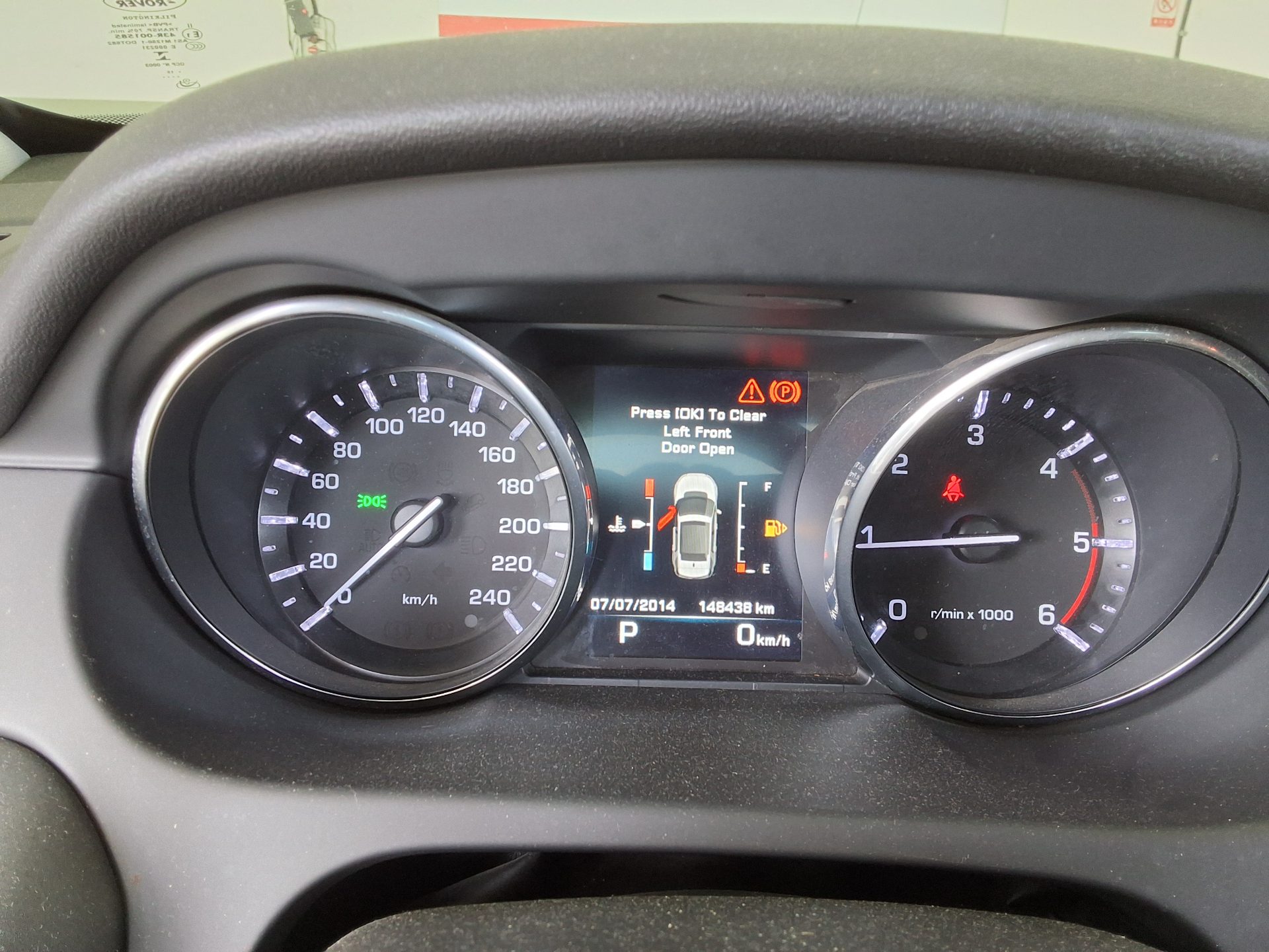 Land Rover Discovery - 8