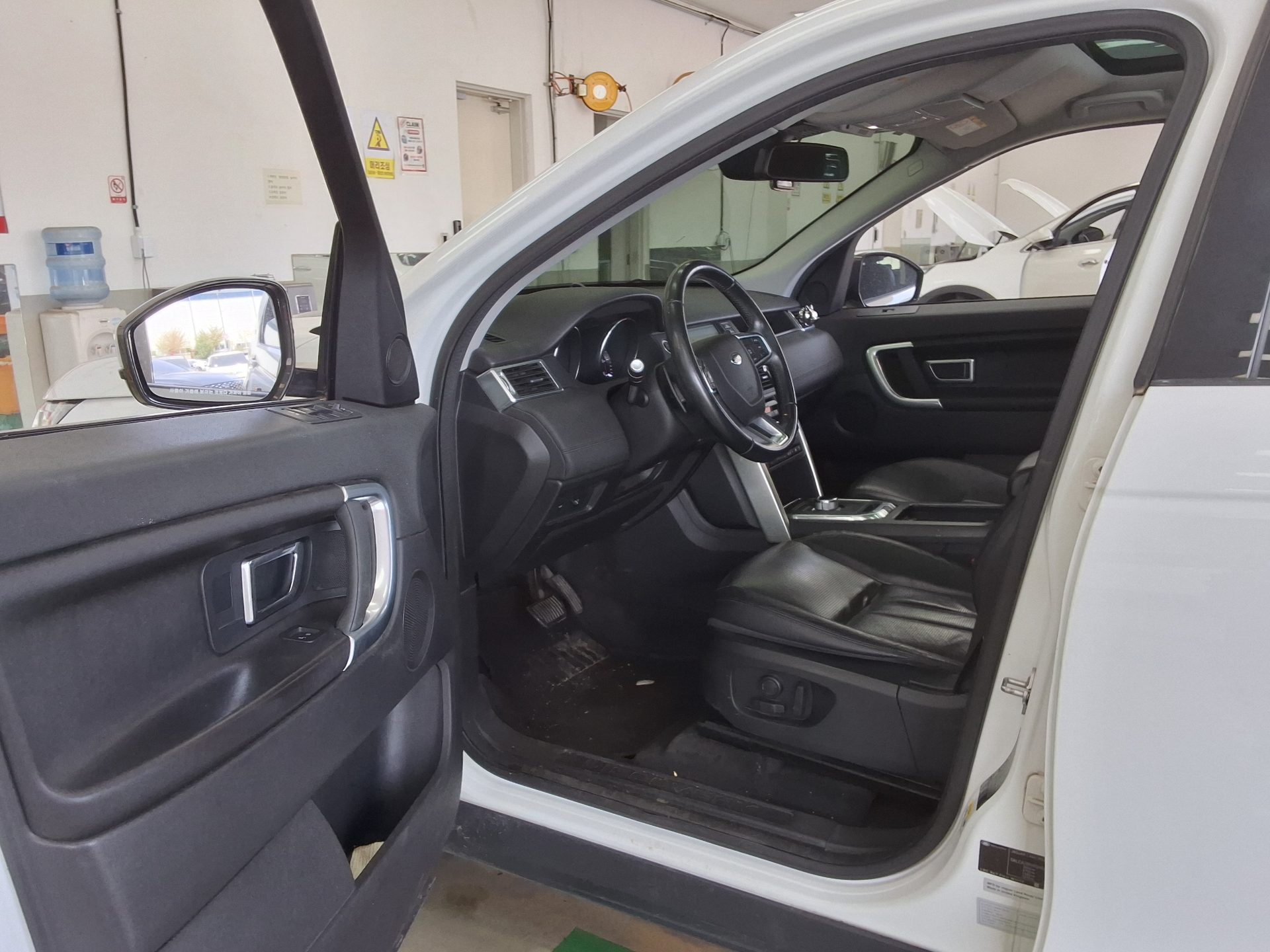Land Rover Discovery - 9