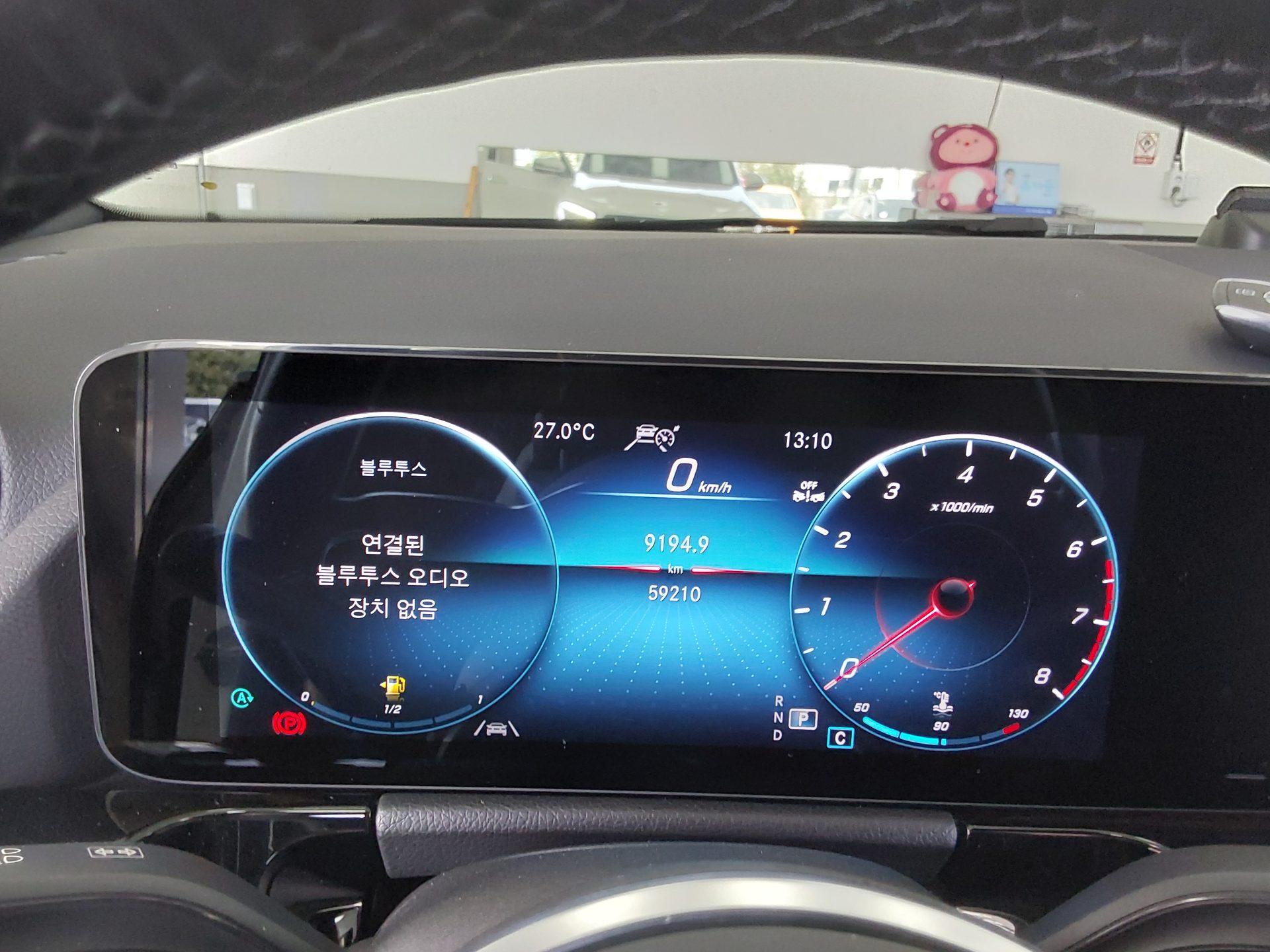 Mercedes-Benz GLA-Class - 8