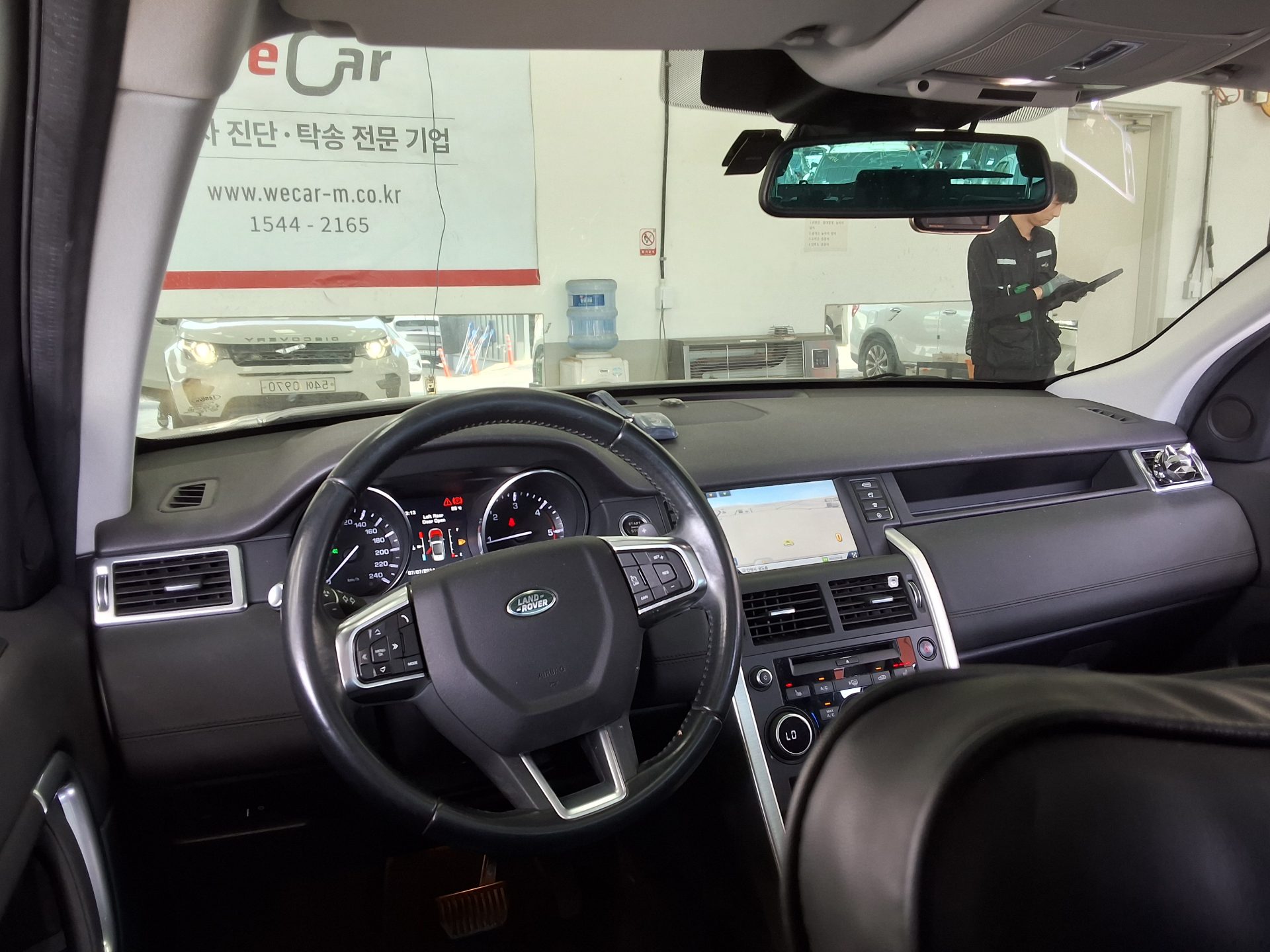 Land Rover Discovery - 10
