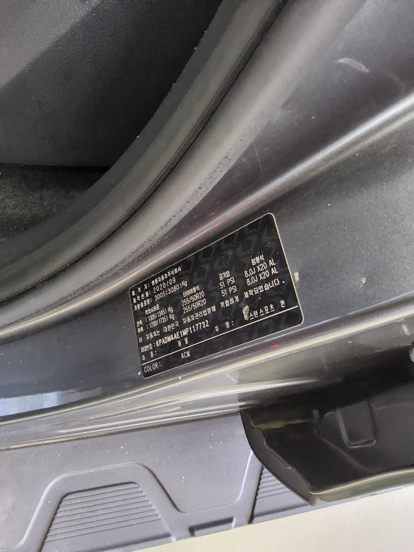 쌍용자동차 렉스턴 스포츠 2021 - 이미지 15