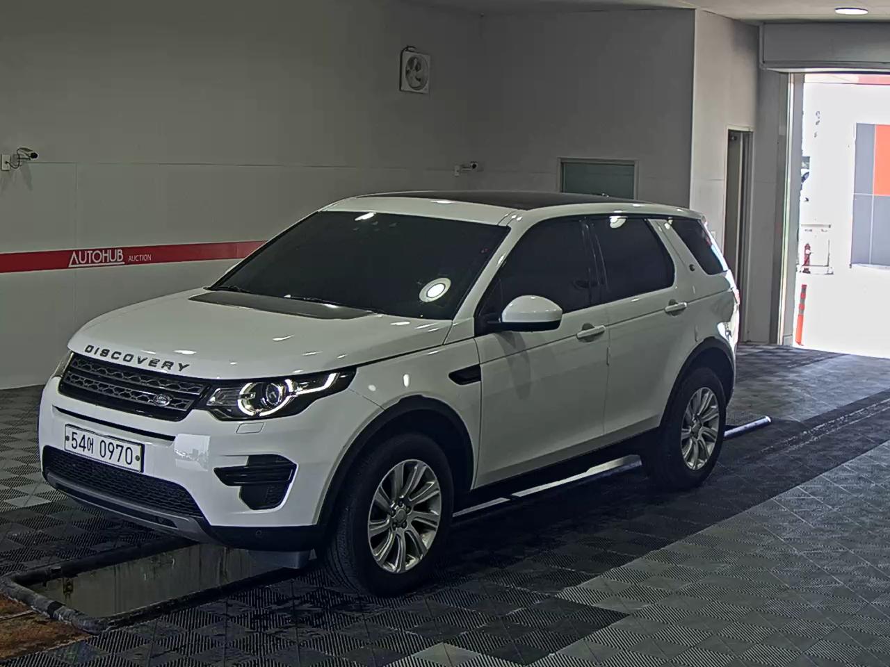 Land Rover Discovery