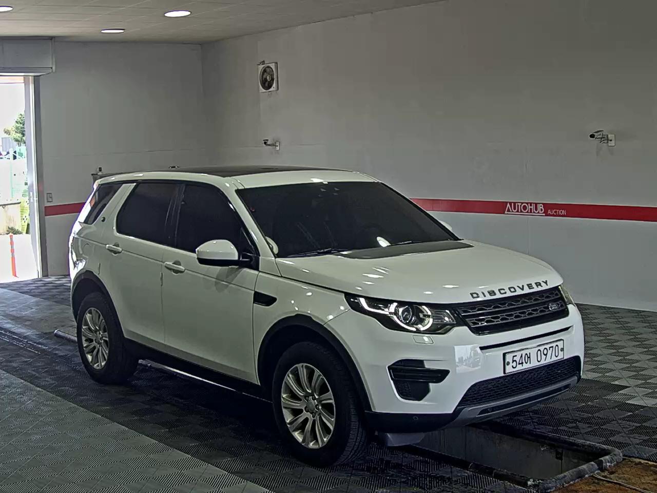 Land Rover Discovery - 2