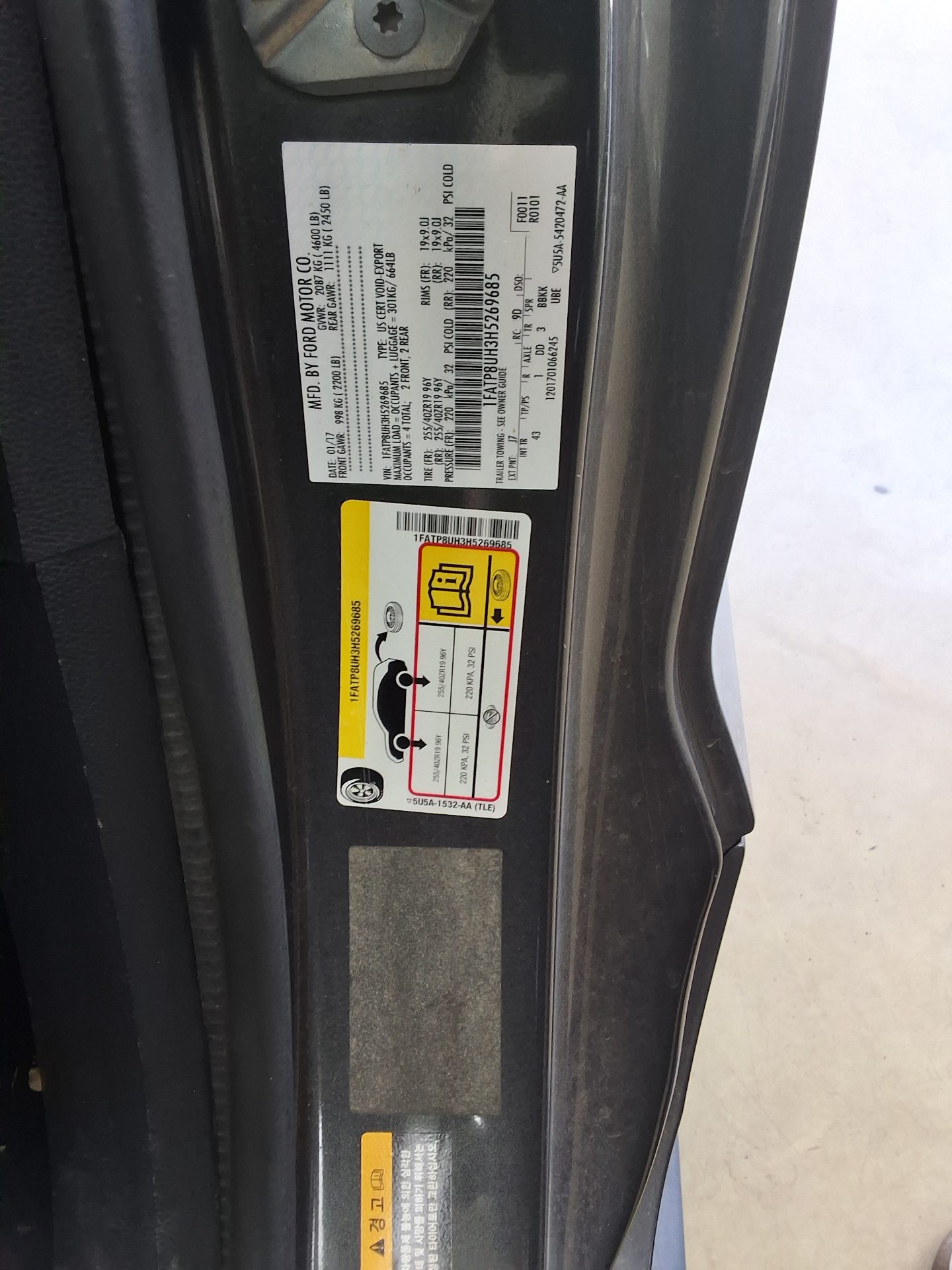 FORD 포드 - 14
