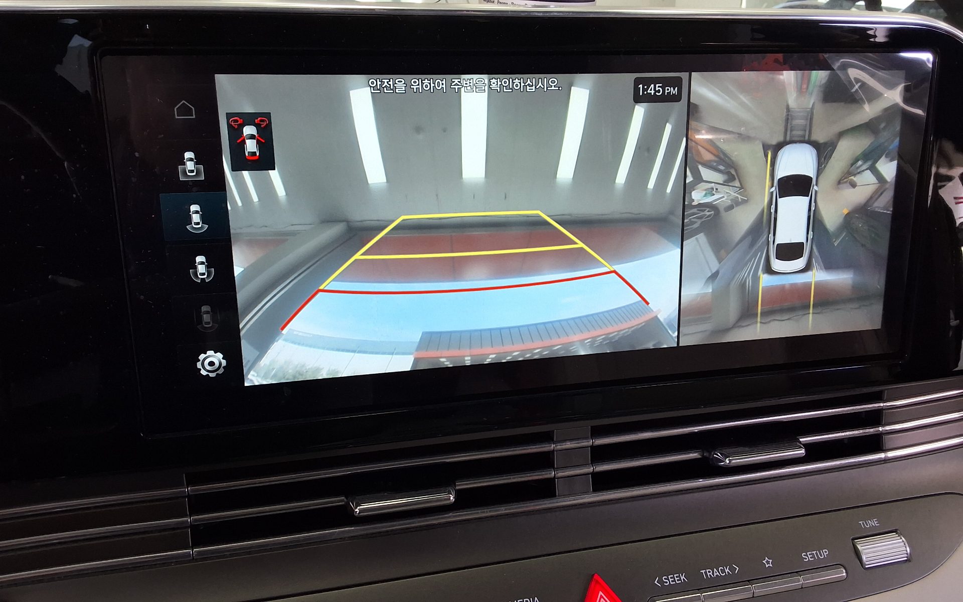 Hyundai Grandeur 2022 - Image 18