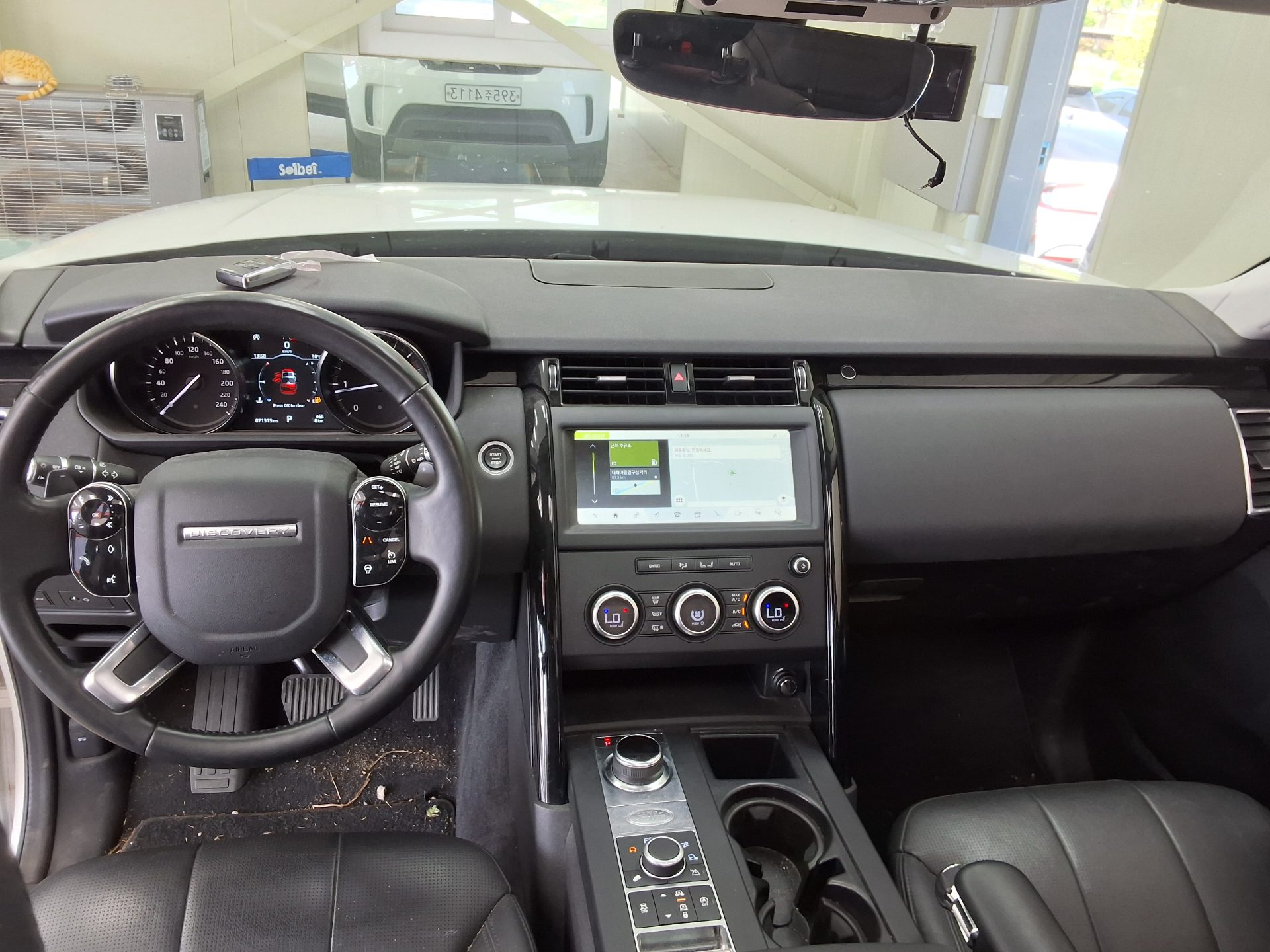 Land Rover Discovery - 19