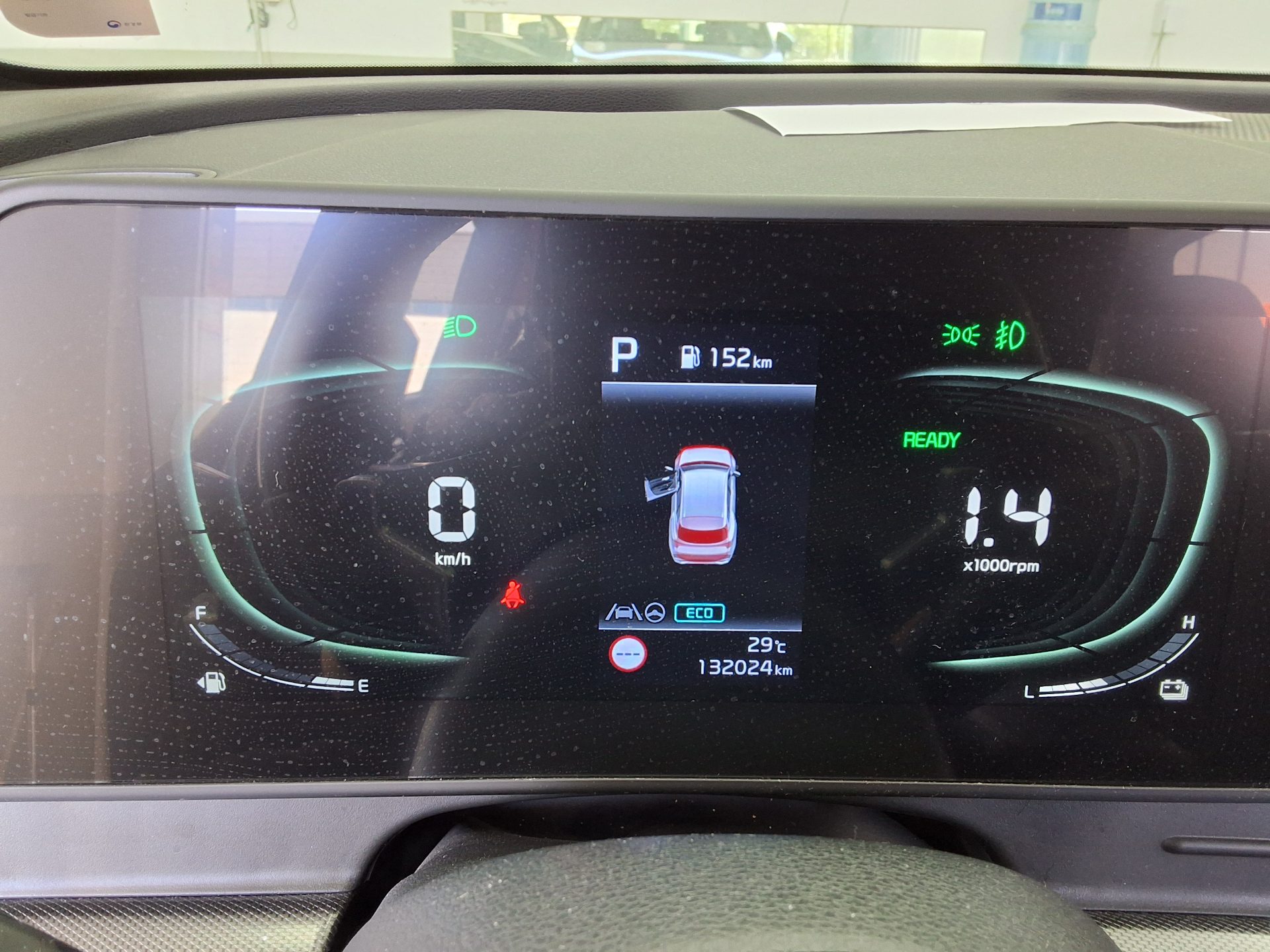 Kia Other 2023 - Image 8