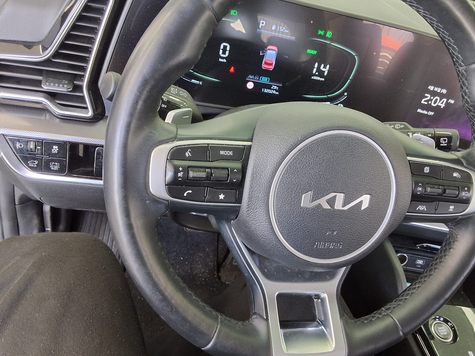 Kia Other 2023 - Image 21