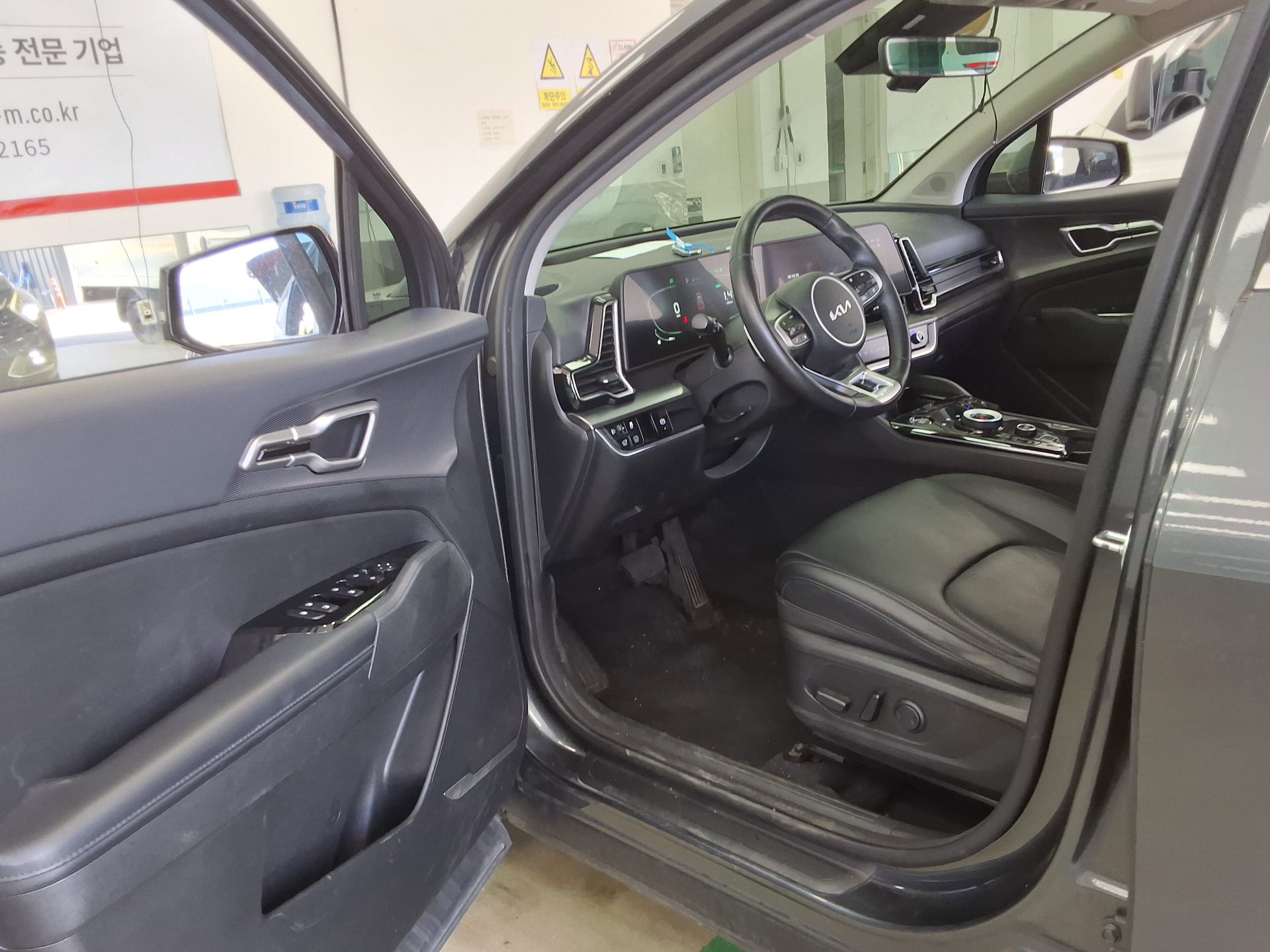 Kia Other 2023 - Image 9