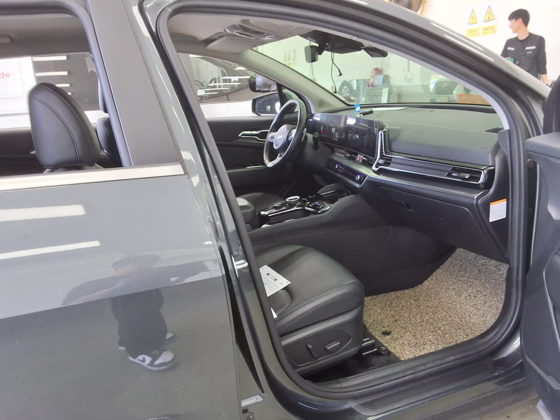 Kia Other 2023 - Image 13