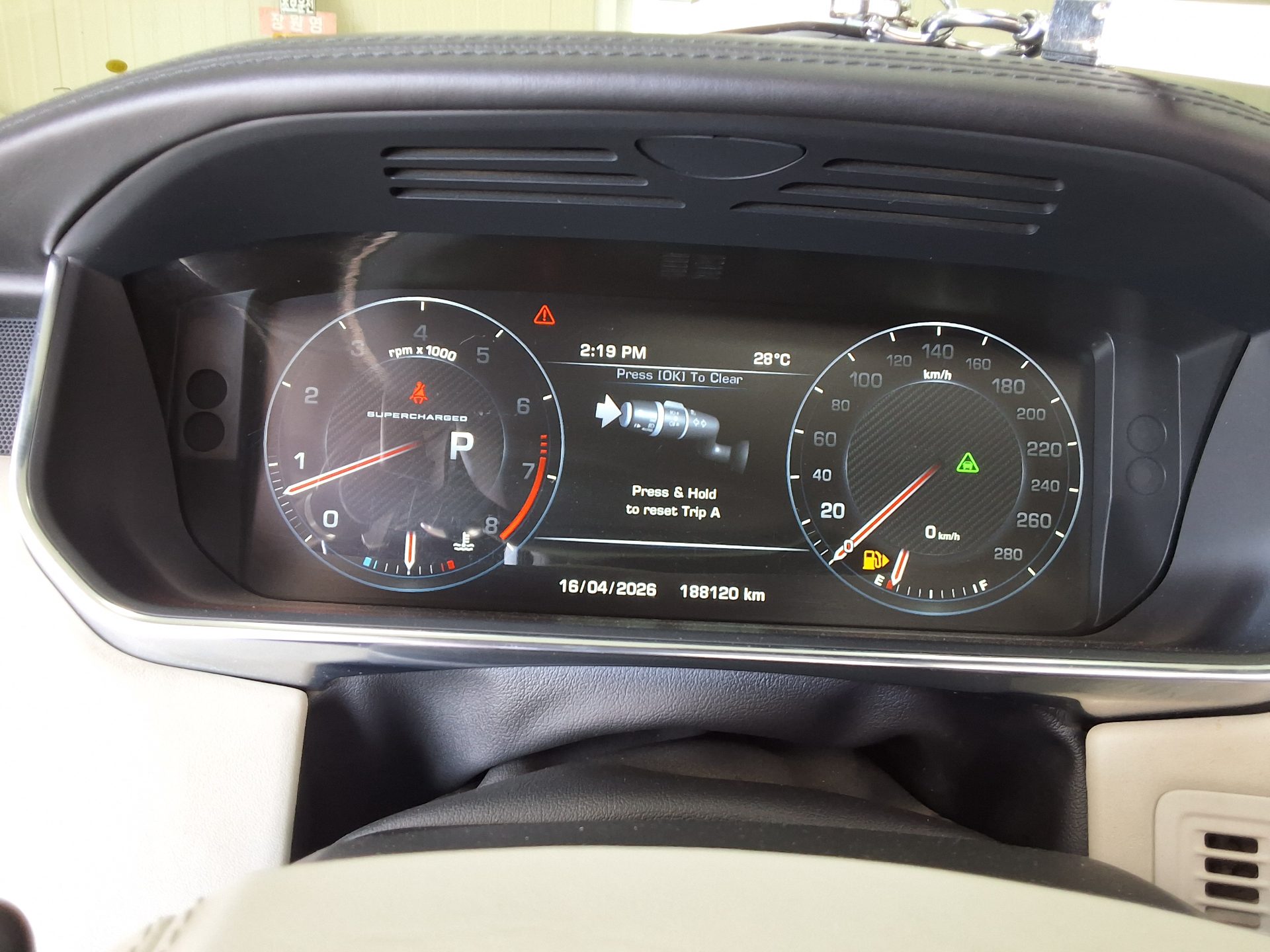 Land Rover Range Rover - 8