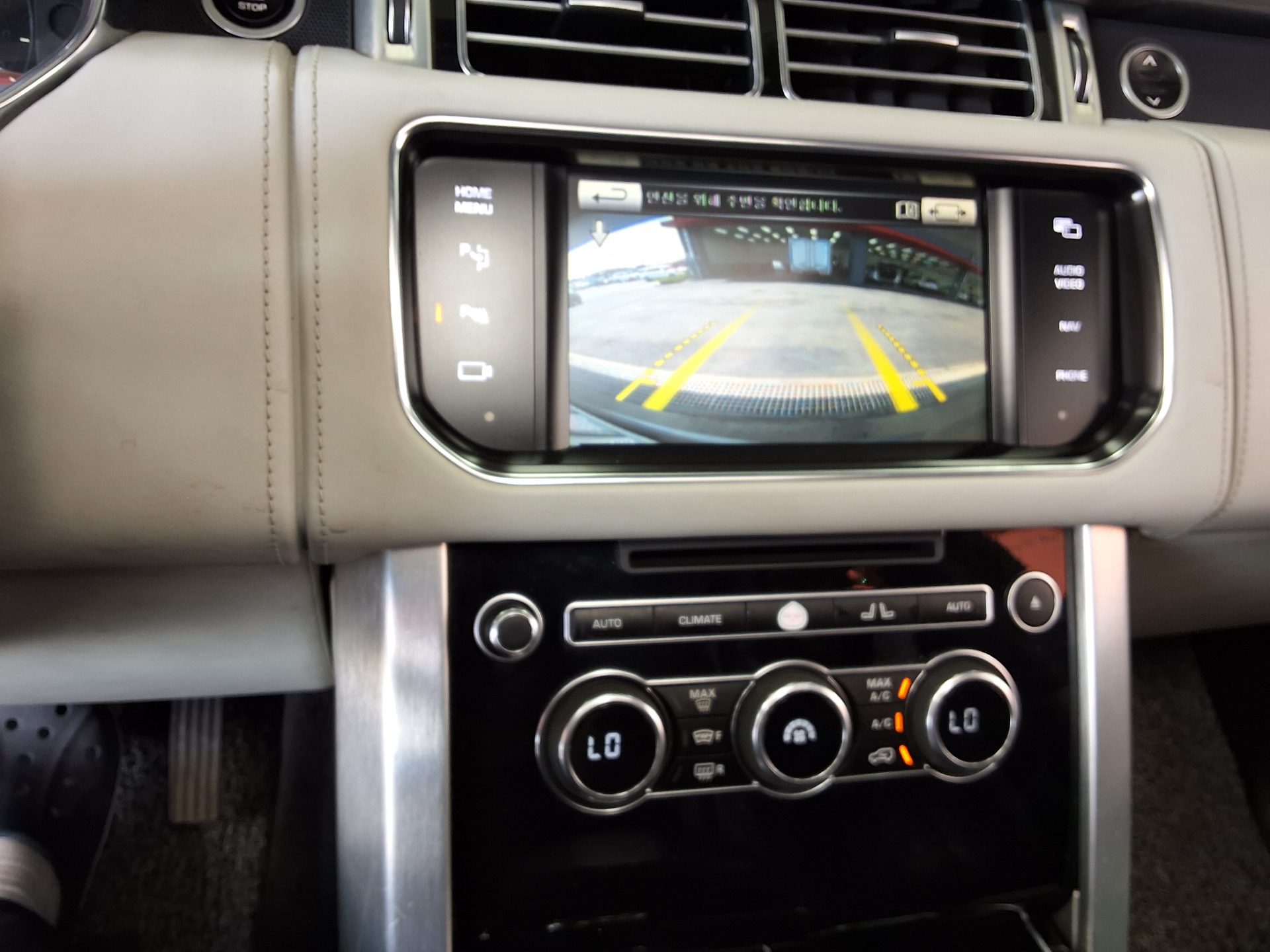 Land Rover Range Rover - 17