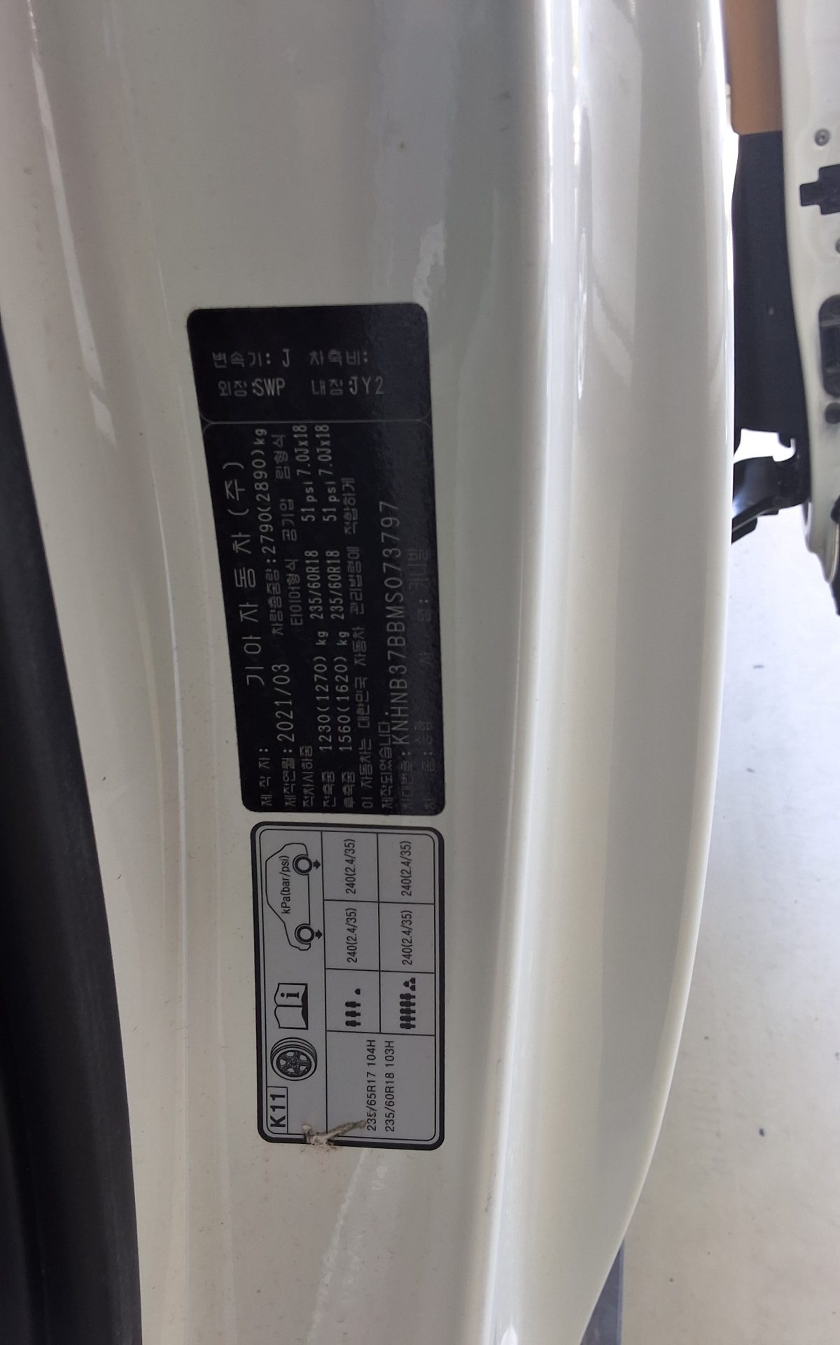 기아자동차 카니발 2021 - 이미지 15